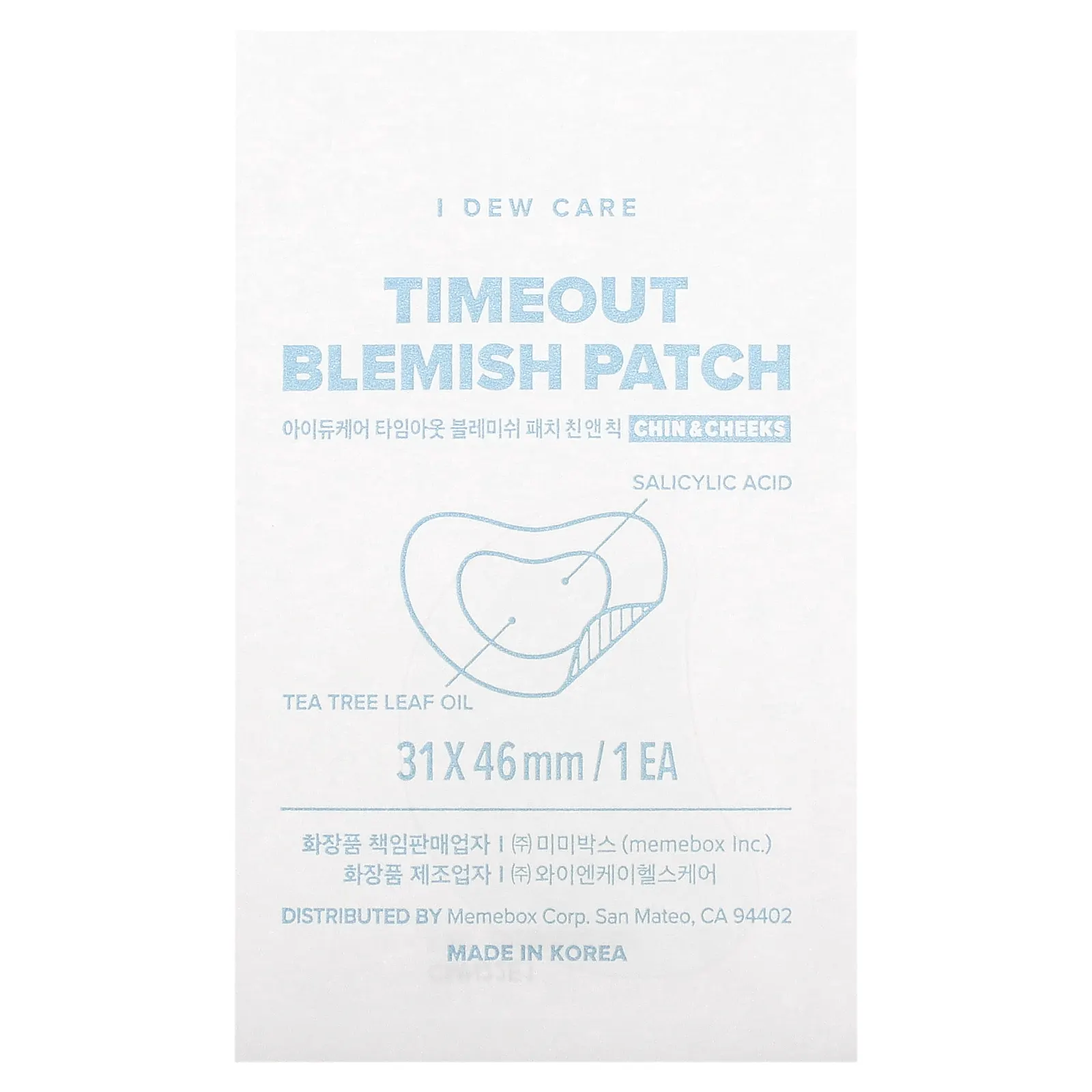 I Dew Care, Timeout Blemish Patch, для подбородка и щек, 9 патчей