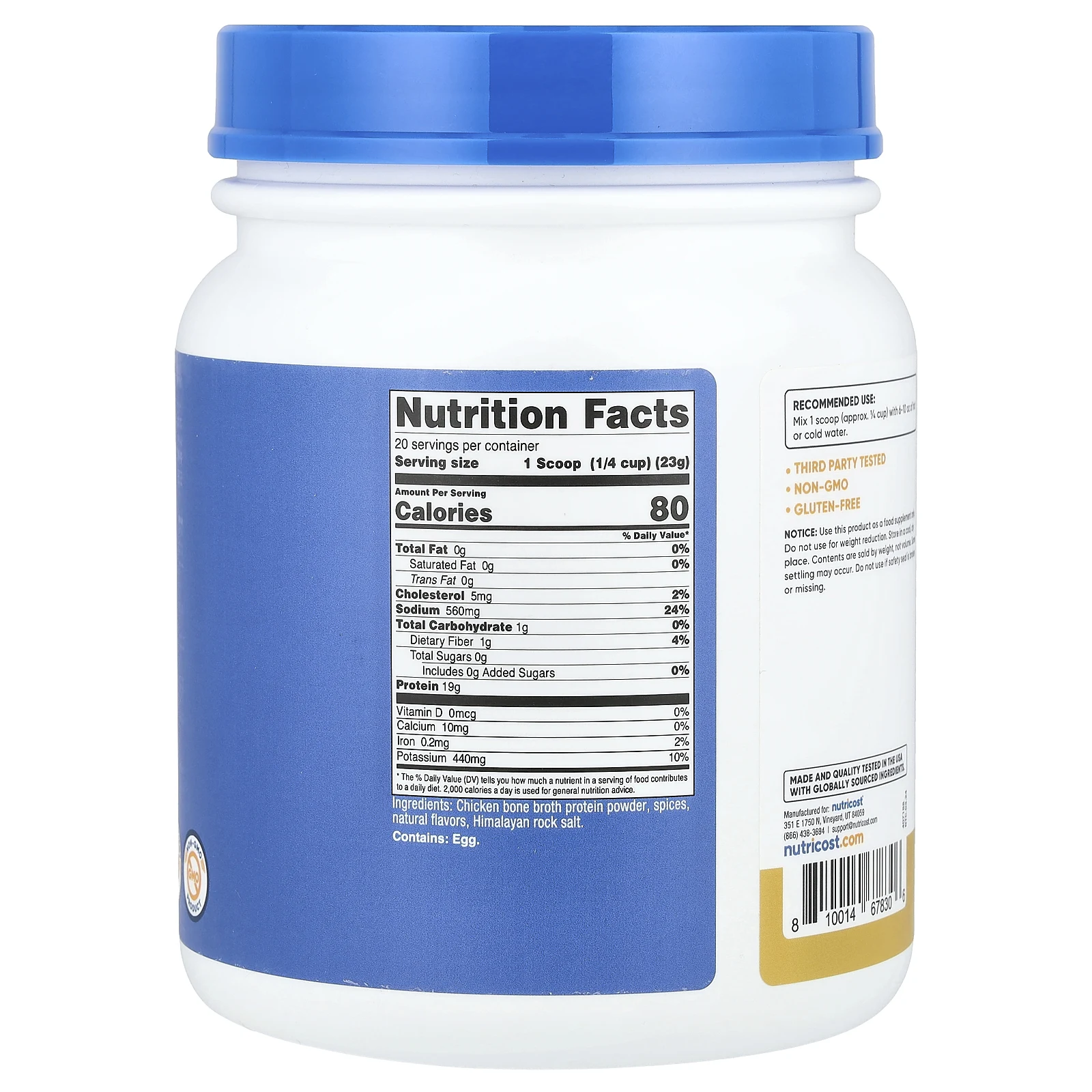 Nutricost, Протеиновый порошок Bone Broth, куриный суп, 464 г (1 фунт)