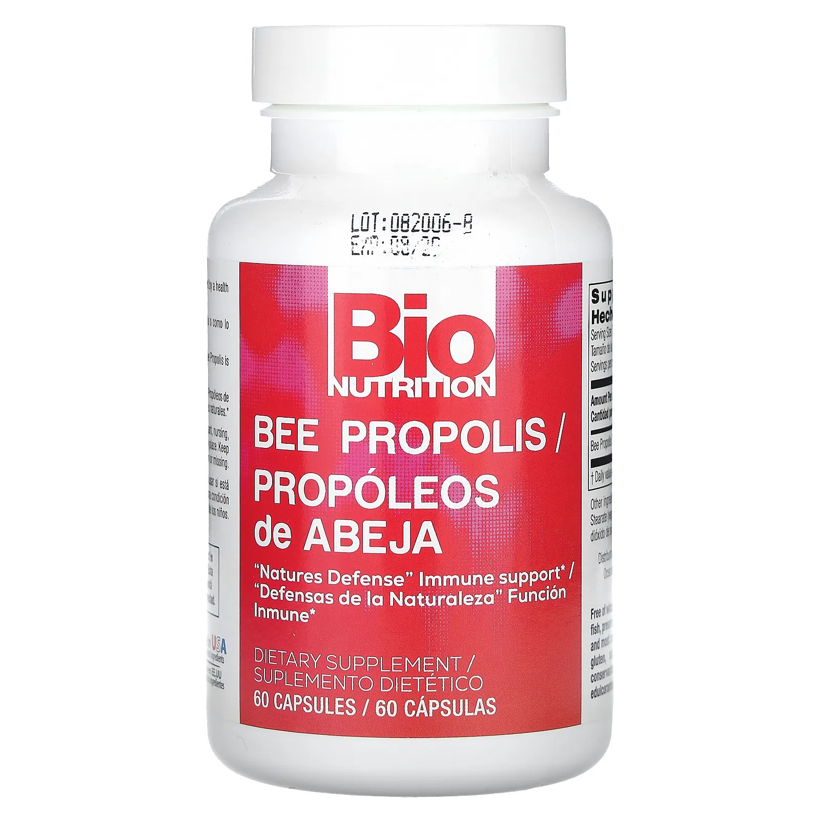 Bio Nutrition, Пчелиный прополис, 60 кальпсул