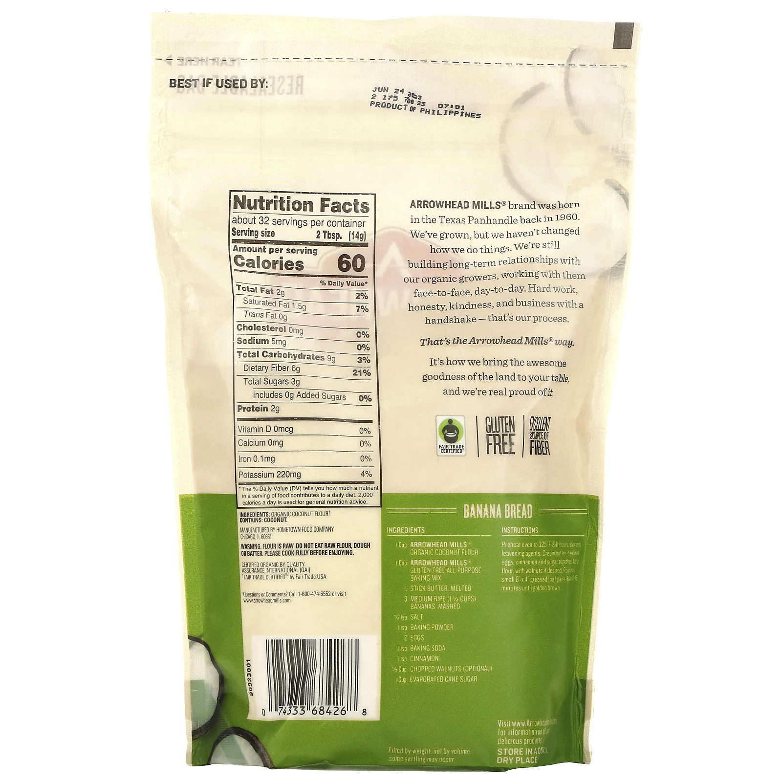 Arrowhead Mills, органическая кокосовая мука, без глютена, 453 г (16 унций)