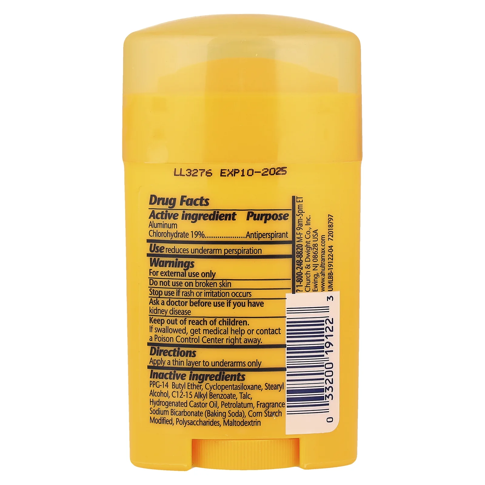 Arm & Hammer, UltraMax — твердый дезодорант с антиперспирантом, для мужчин, аромат свещести, 1,0 унция (28 г)