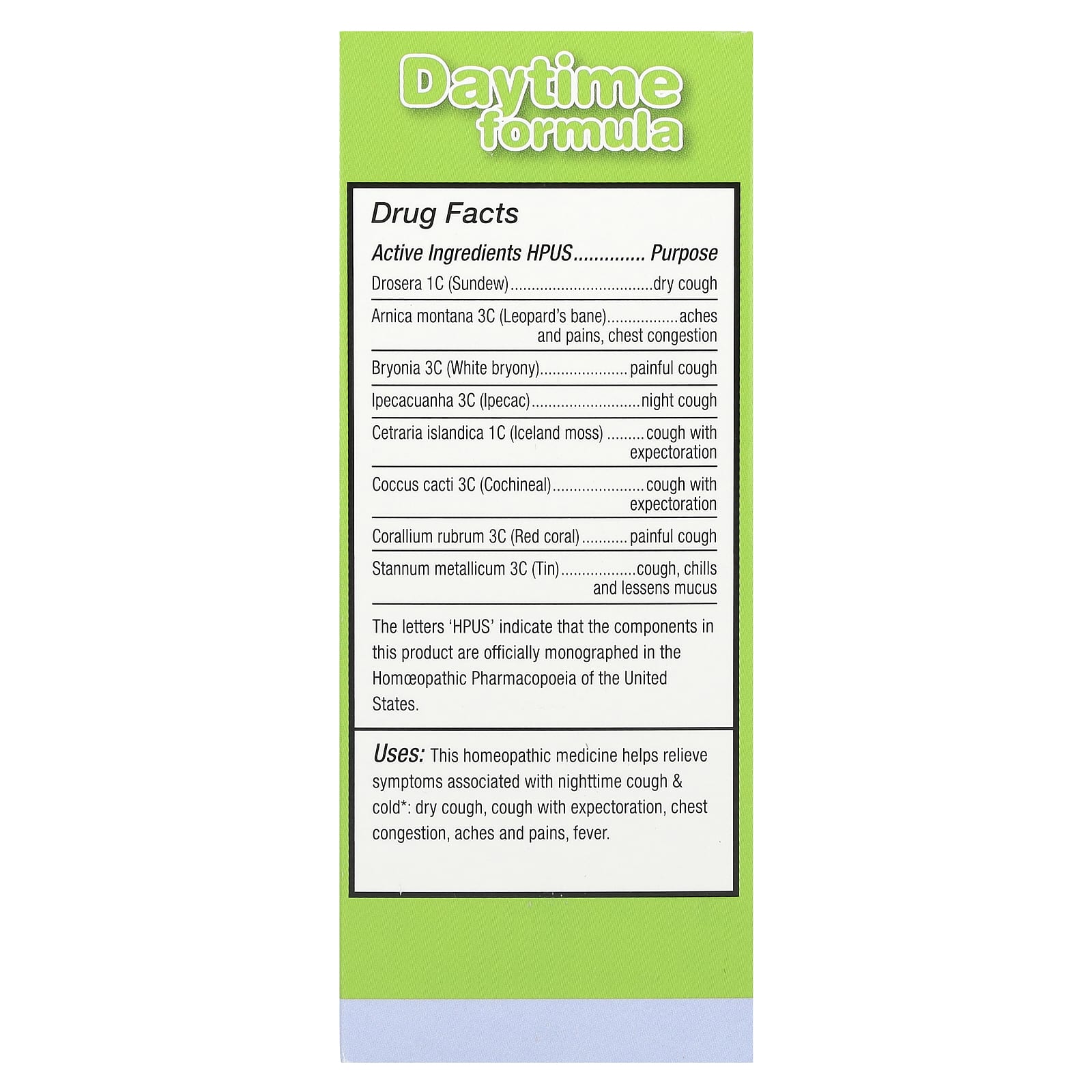 Homeolab USA, Kids Relief®, сиропы от кашля и простуды, дневное и ночное средство, 0–12 лет, 2 флакона по 100 мл (3,4 жидк. Унции)