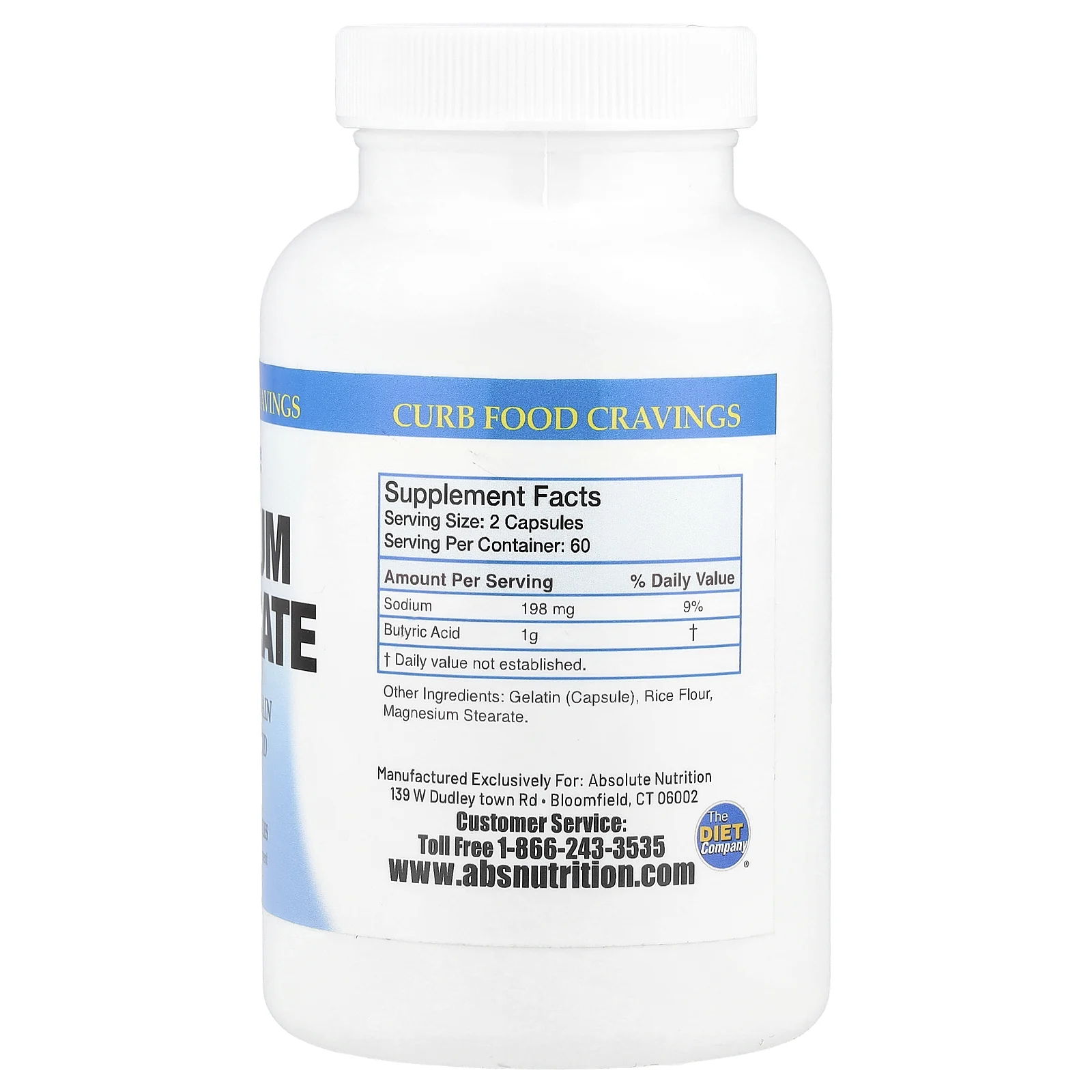 Absolute Nutrition, Бутират натрия, 120 капсул