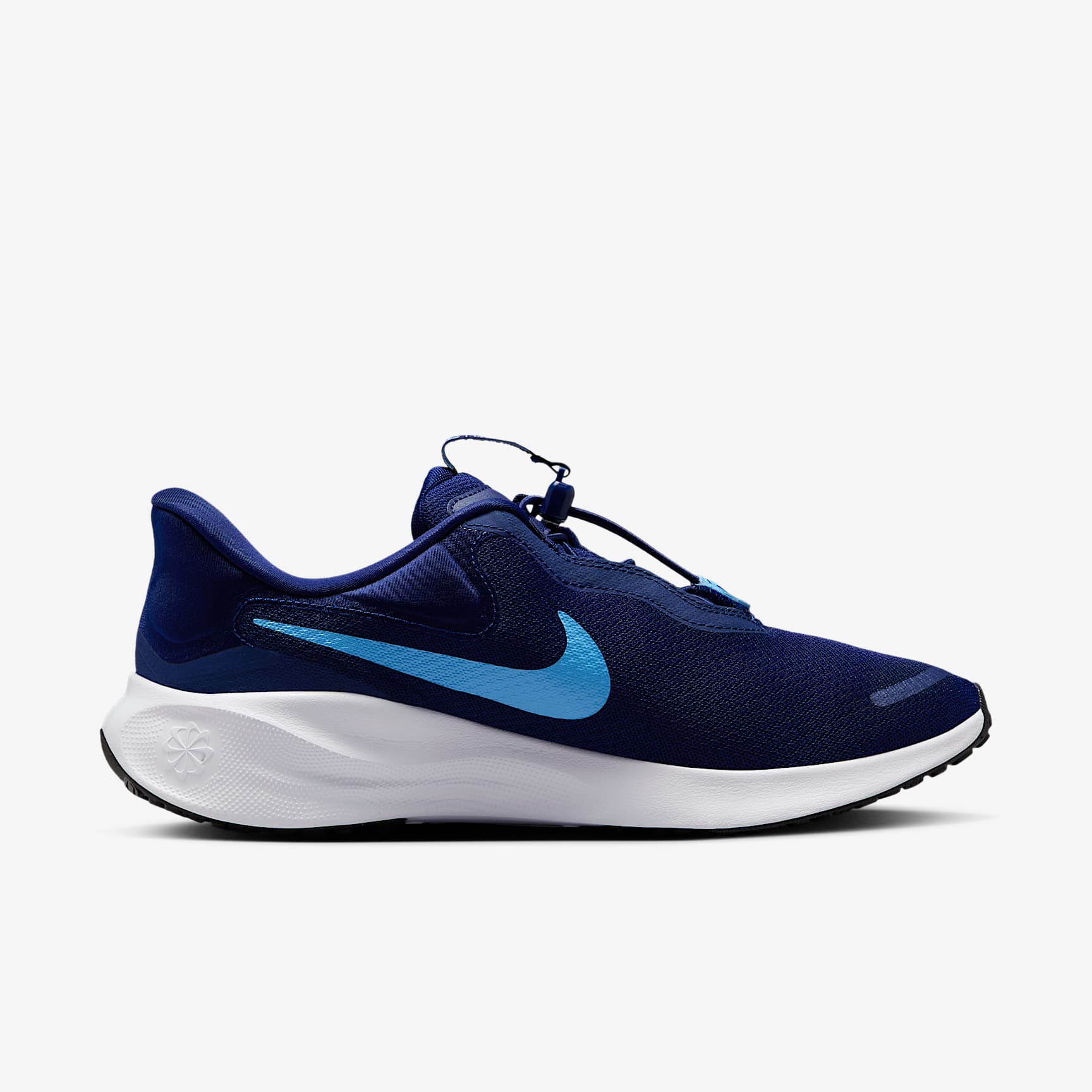 Nike Revolution 7 EasyOn Men's Road Running Shoes
