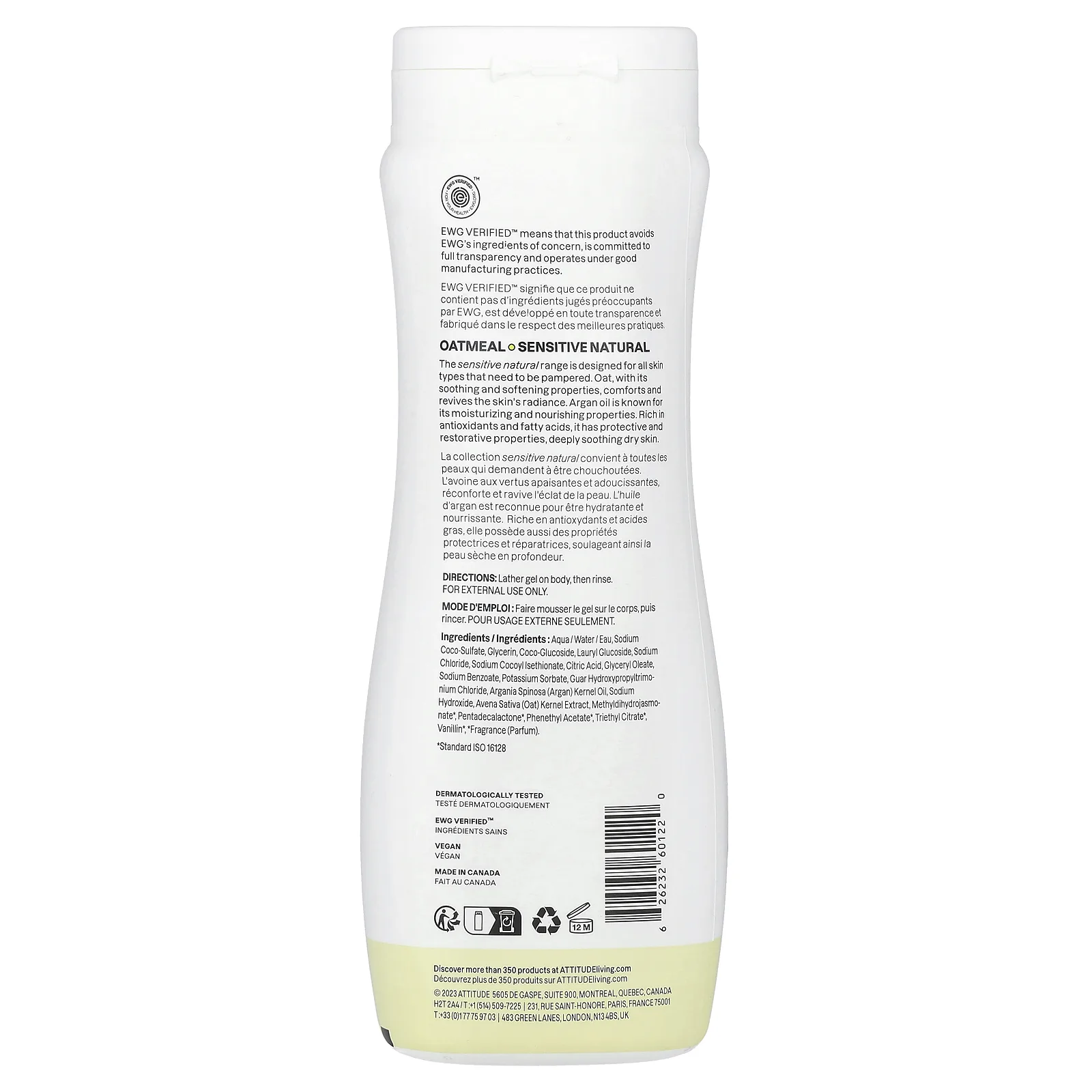 ATTITUDE, Oatmeal Sensitive Natural Care, гель для душа, увлажнение и восстановление, аргановое масло, 473 мл (16 жидк. Унций)