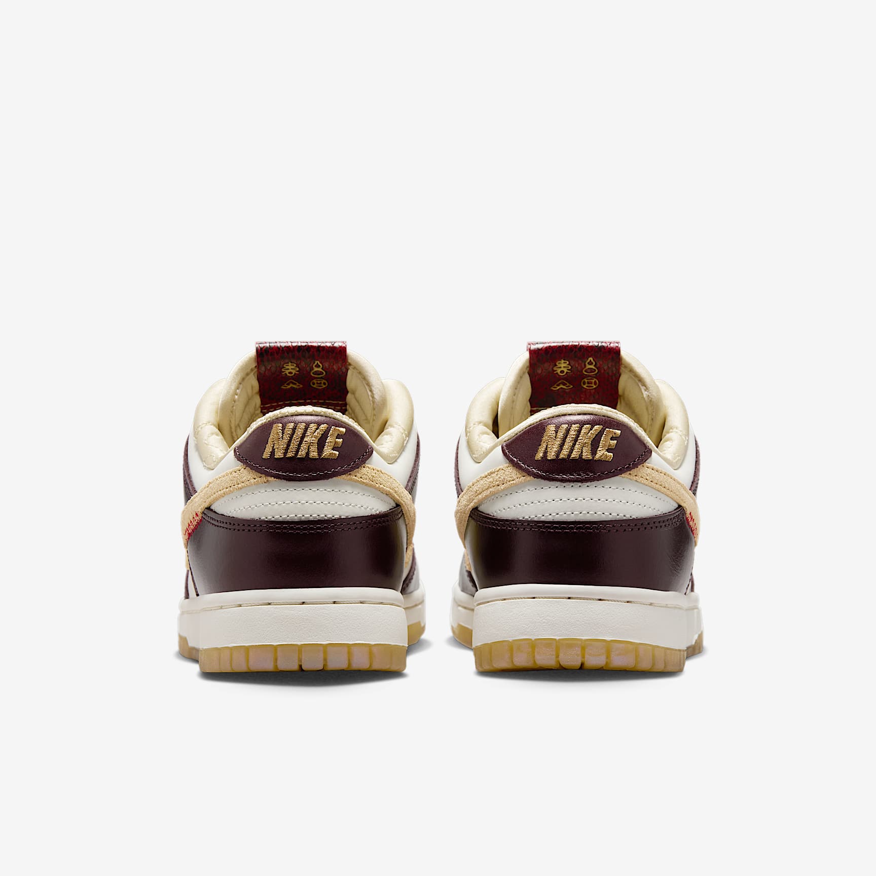 Nike Dunk Low LX Women's Shoes