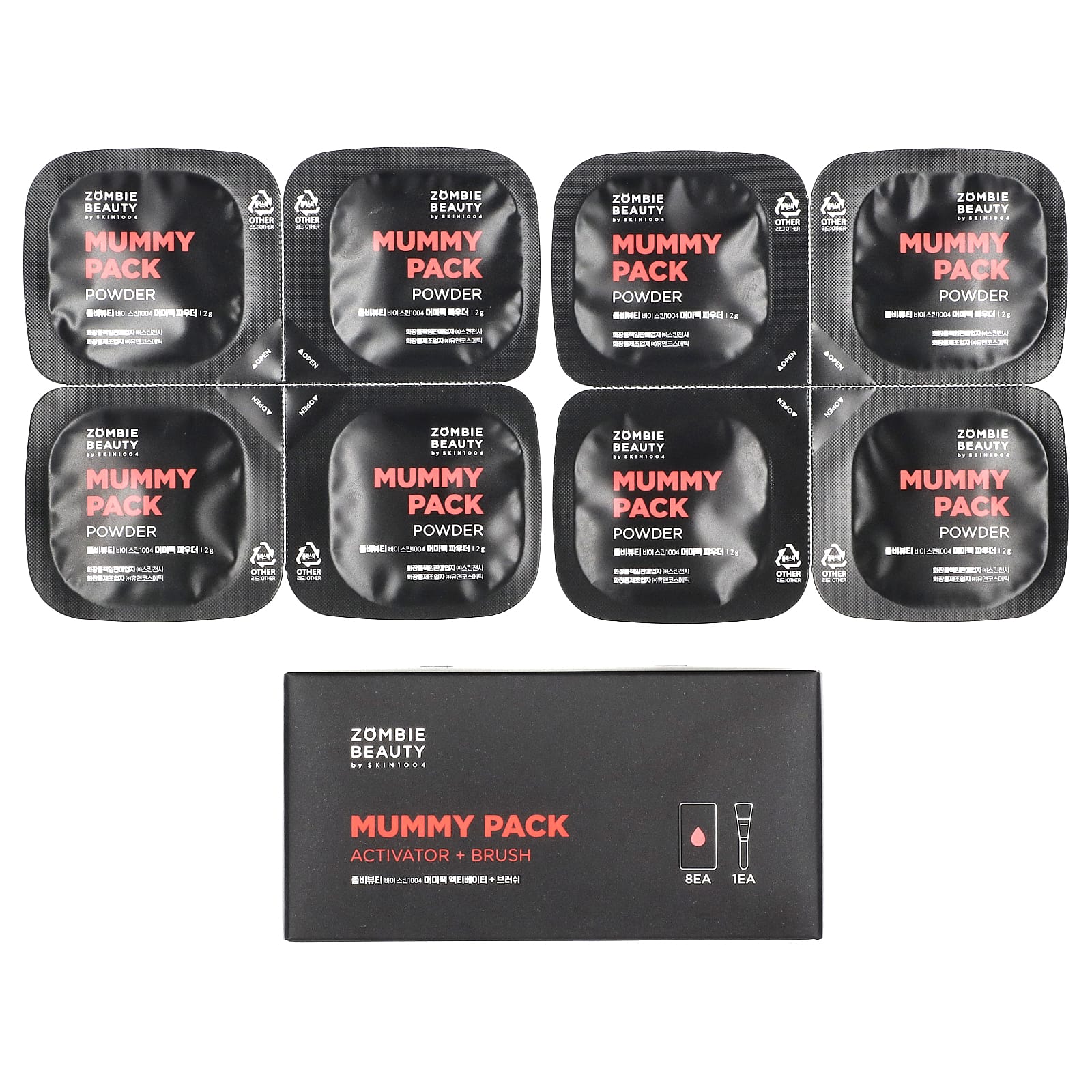 SKIN1004, Zombie Beauty, мумие в пакетиках, 8 шт. По 2 г