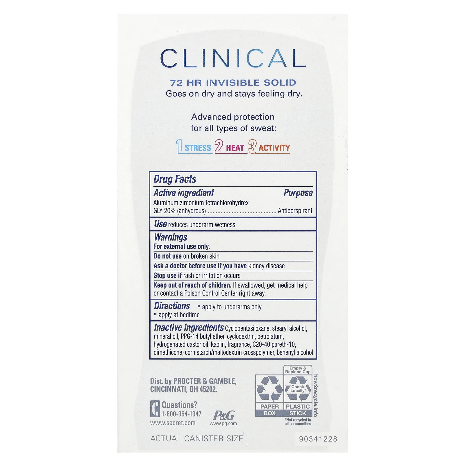 Secret, Clinical + Strength Deodorant, Stress Response, 45 г (1,6 унции)