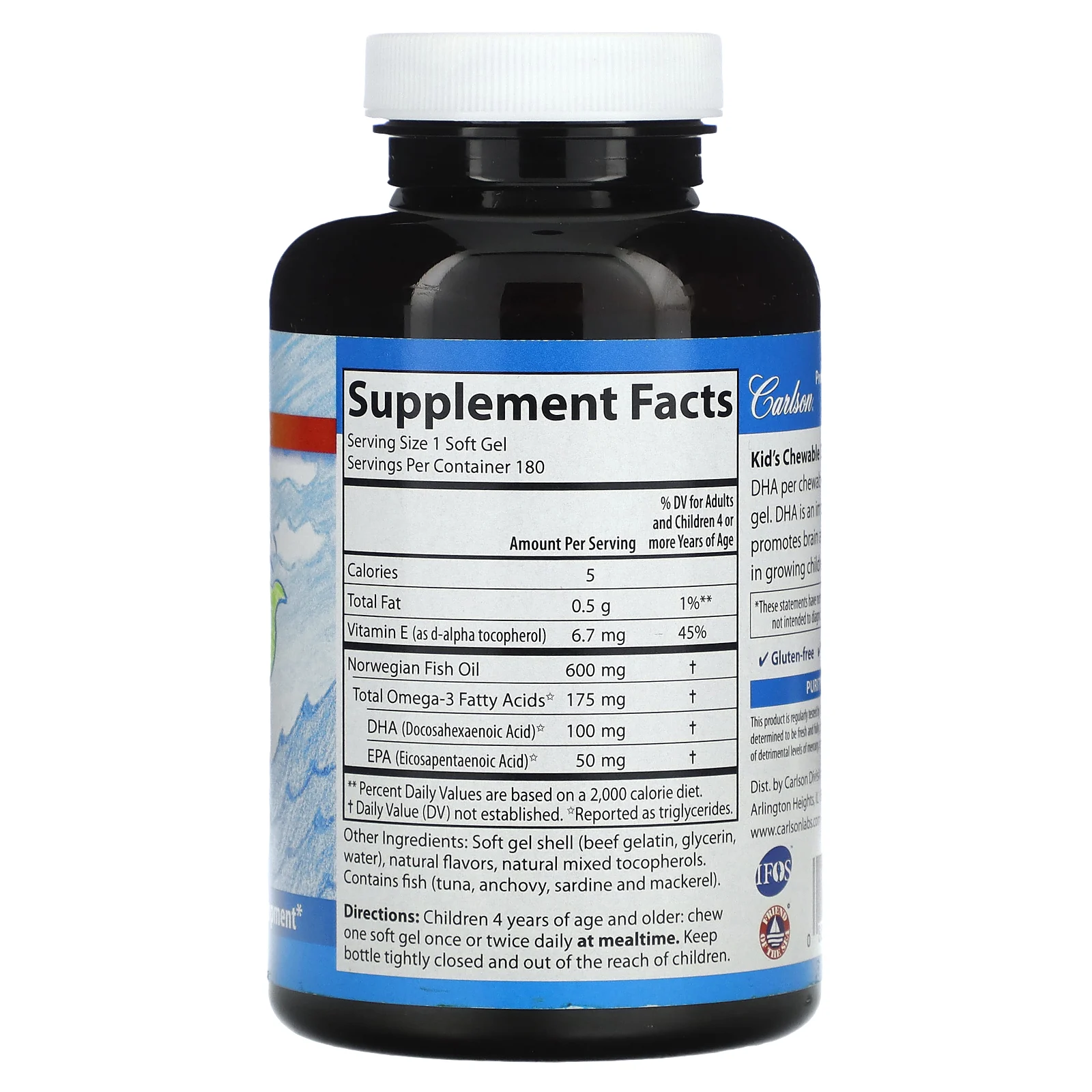 Carlson, Жевательная ДГК для детей, апельсин, 100 мг, 180 мягких таблеток