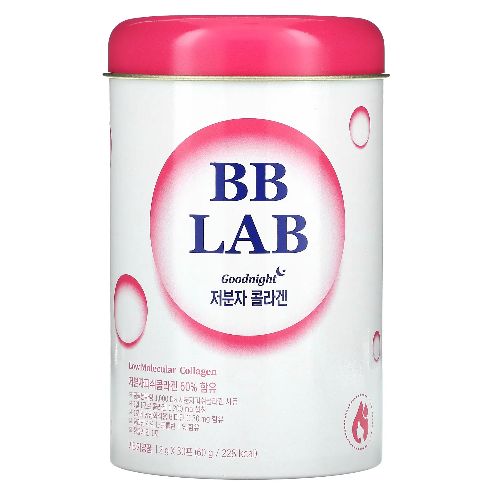 BB Lab, Goodnight, низкомолекулярный коллаген, 30 пакетиков по 2 г