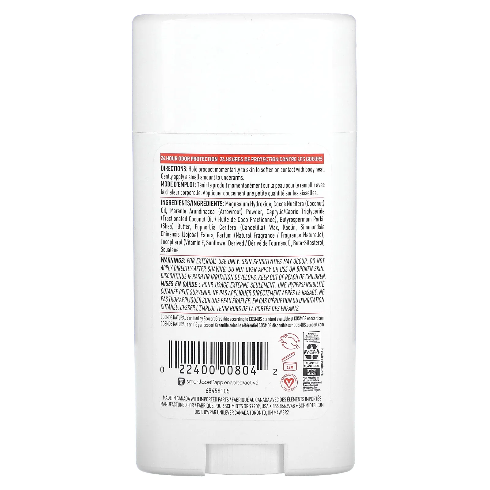 Schmidt's, Натуральный дезодорант, кокос и каолиновая глина, 75 г (2,65 унции)