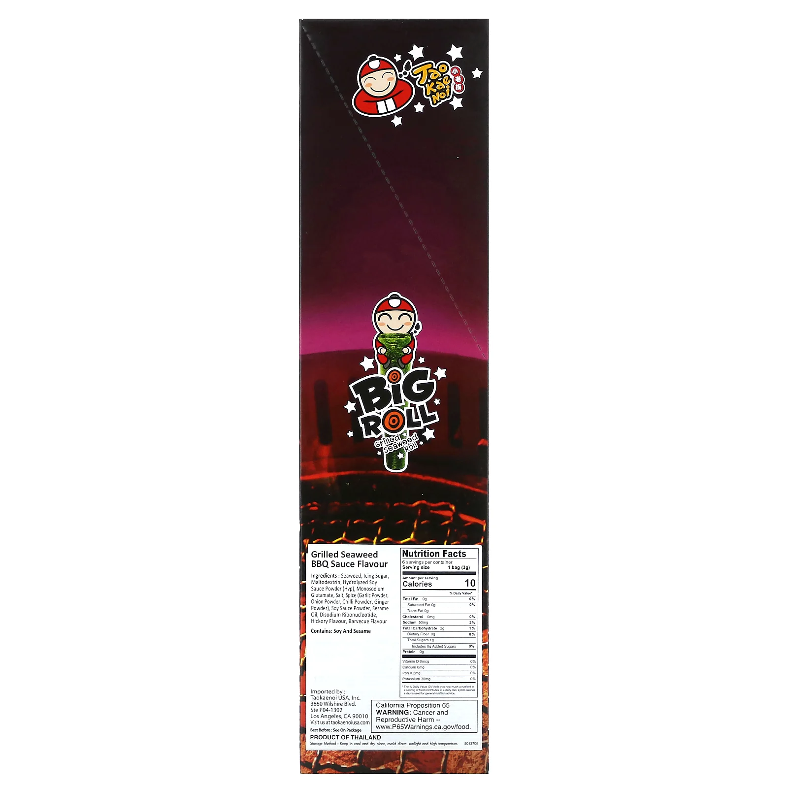 Tao Kae Noi, Big Roll, рулет из морских водорослей на гриле, соус для барбекю, 6 пакетиков по 3 г (0,11 унции)