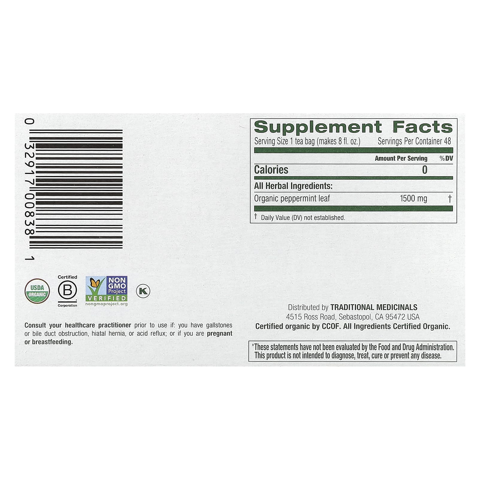Traditional Medicinals, Herbal Tea, органическая перечная мята, без кофеина, 48 чайных пакетиков, 72 г (2,53 унции)