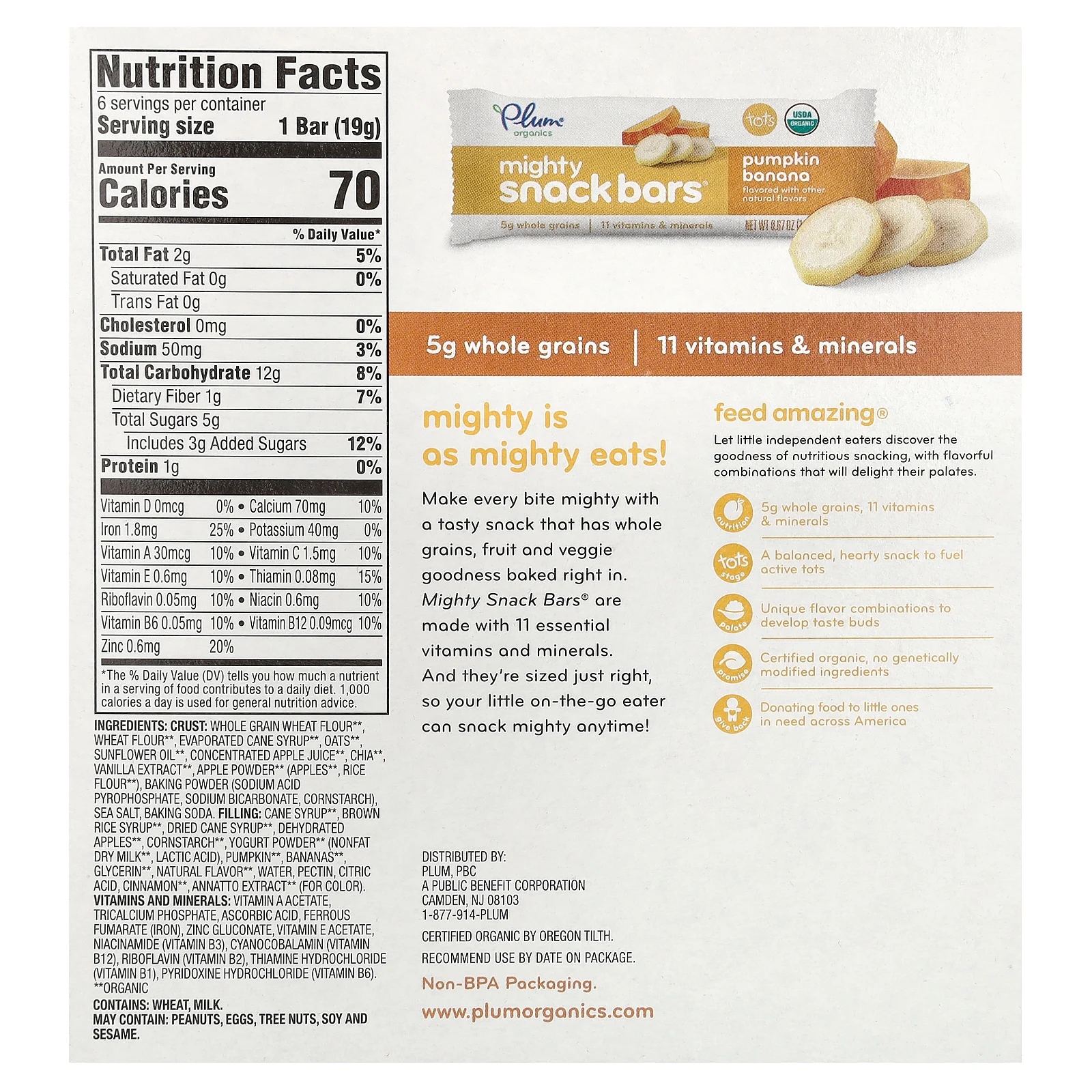 Plum Organics, Полезные закусочные батончики с тыквой и бананом, 6 батончиков, каждый по 0,67 унц. (19 г.)