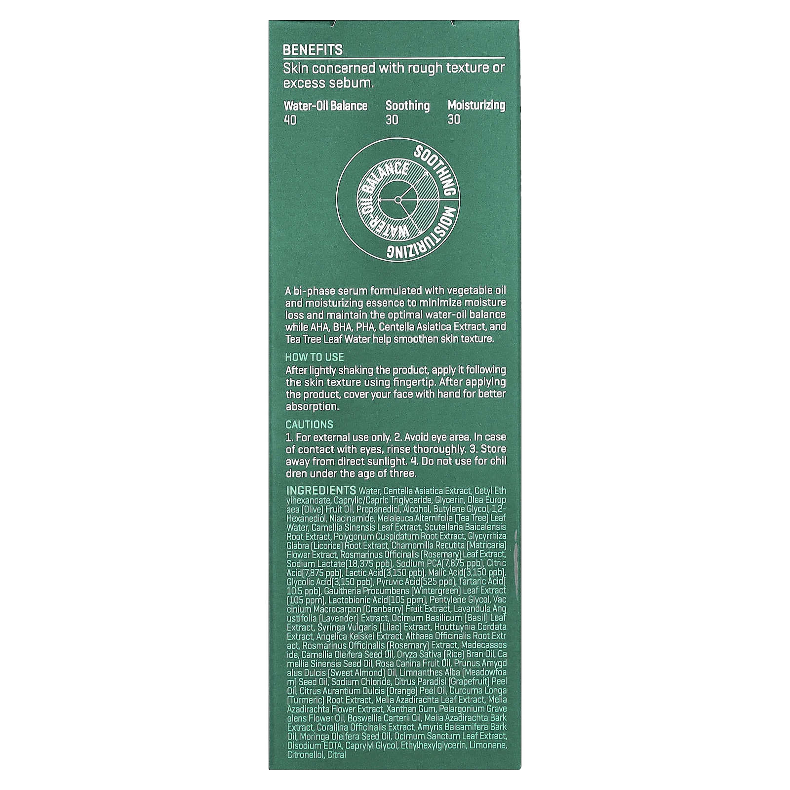 SOME BY MI, сыворотка с АГК, БГК и ПГК для устранения несовершенств кожи за 30 дней, 50 мл (1,69 жидк. унции)