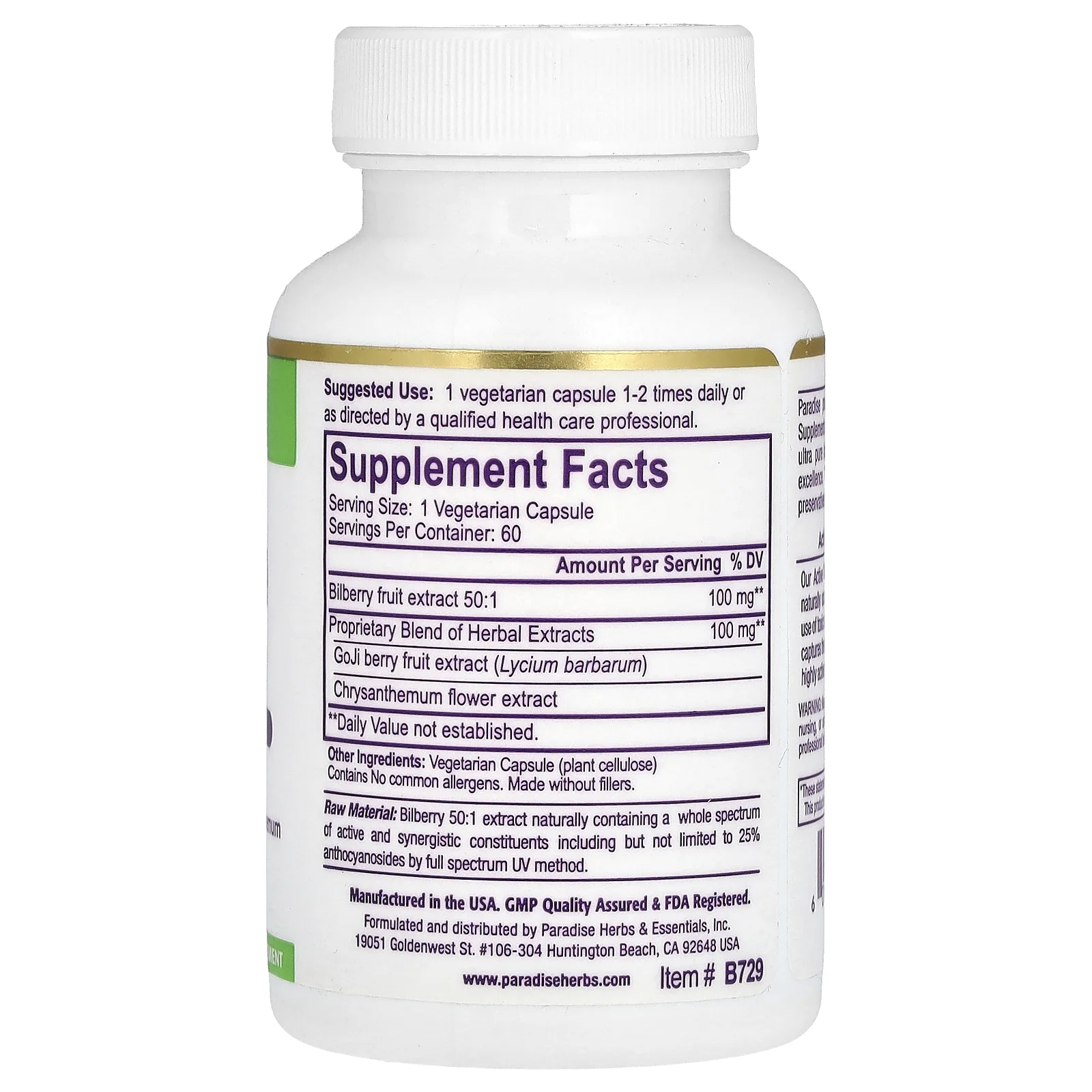Paradise Herbs, экстракт черники, хризантемы и годжи, 60 вегетарианских капсул
