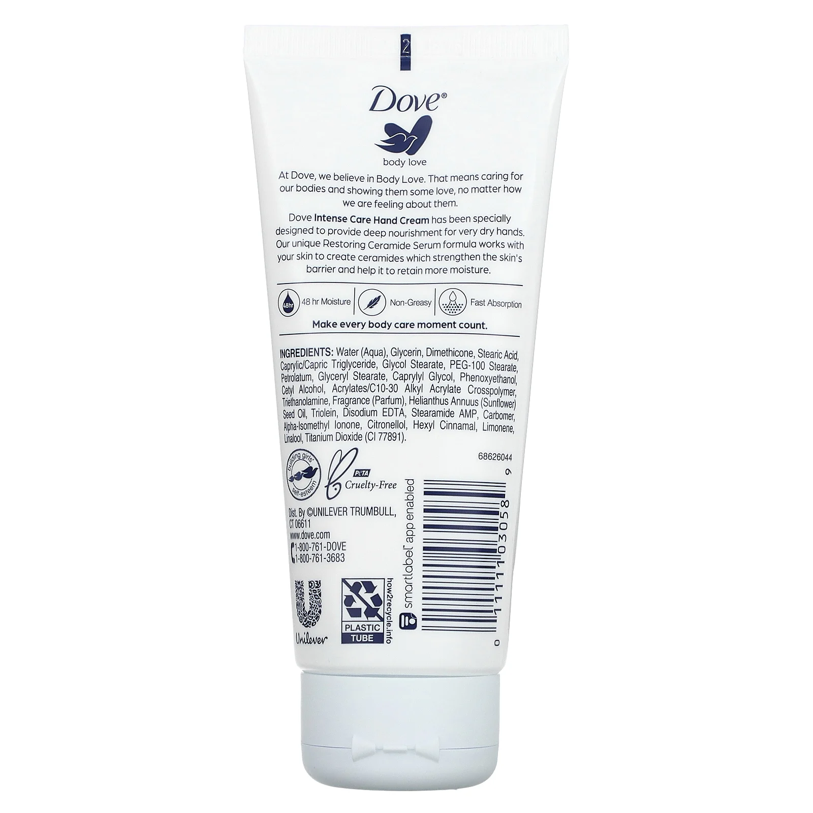 Dove, Body Love, крем для рук, 88,5 мл (3 жидк. Унции)