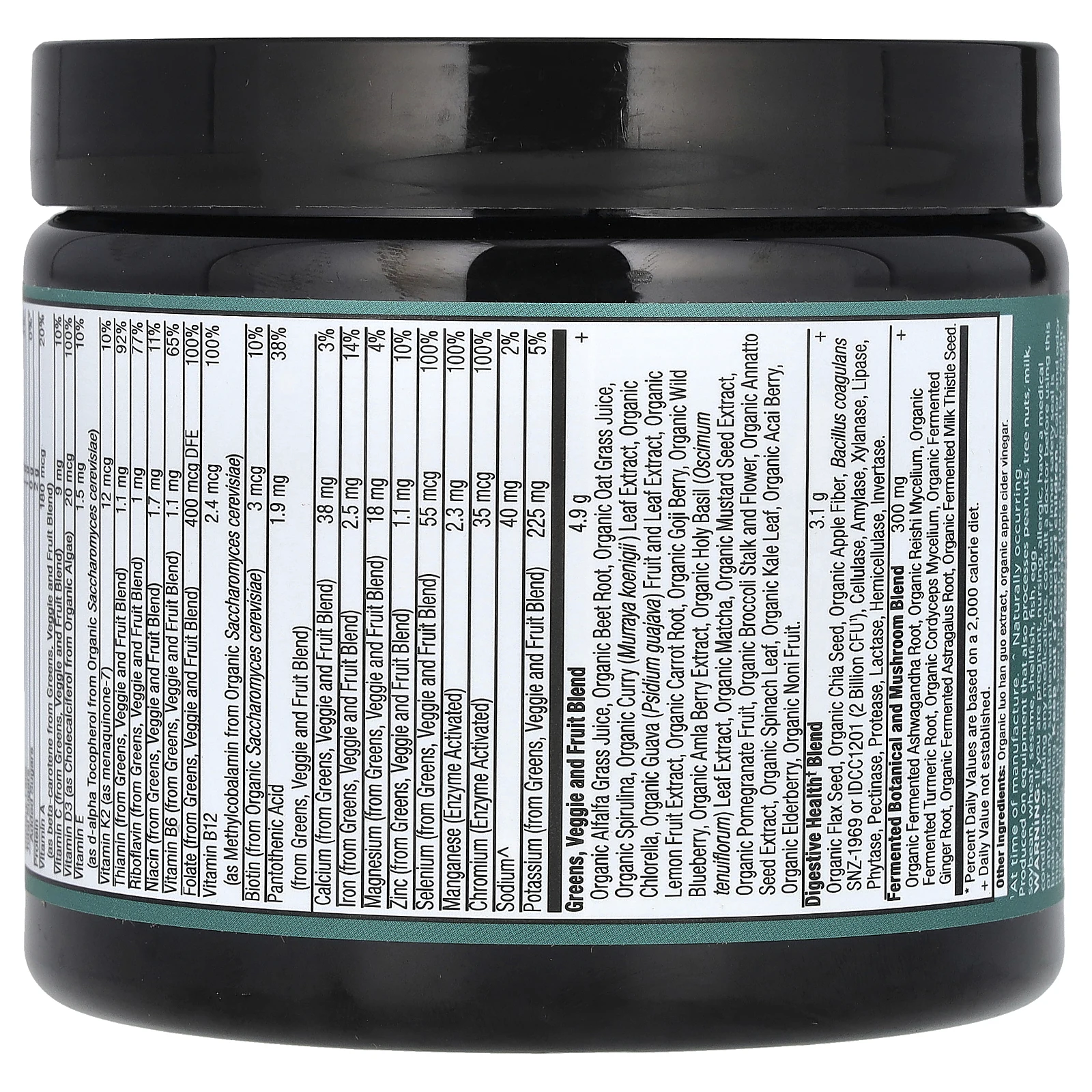 Ancient Nutrition, Органические суперзелени и мультивитамины, 102 г (3,6 унции)