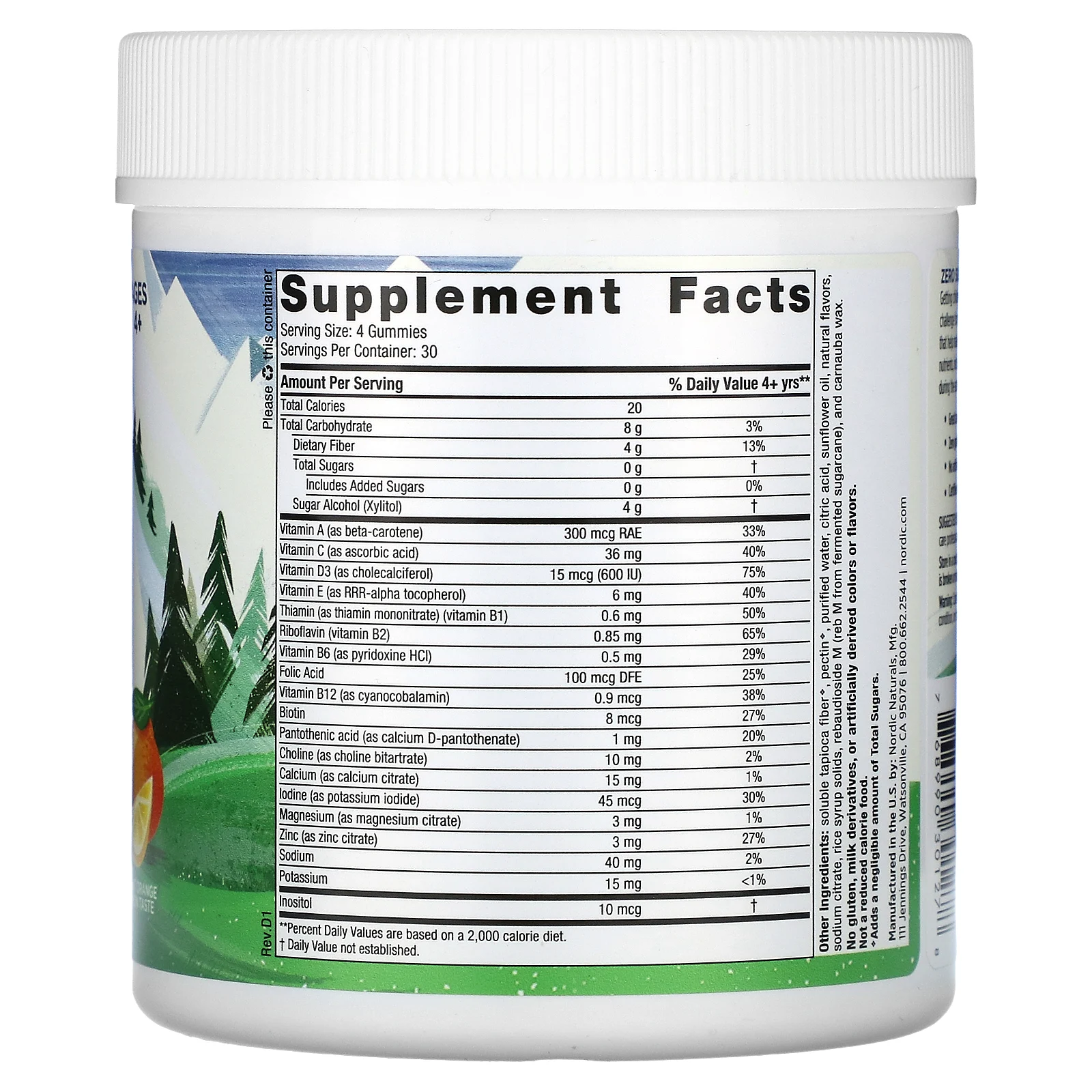 Nordic Naturals, детские жевательные мультивитамины без сахара, от 4 лет, со вкусом апельсина и лимона, 120 жевательных таблеток