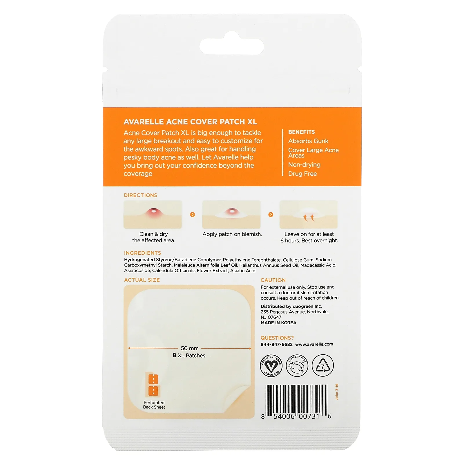 Avarelle, Патчи от акне, XL, 8 шт.