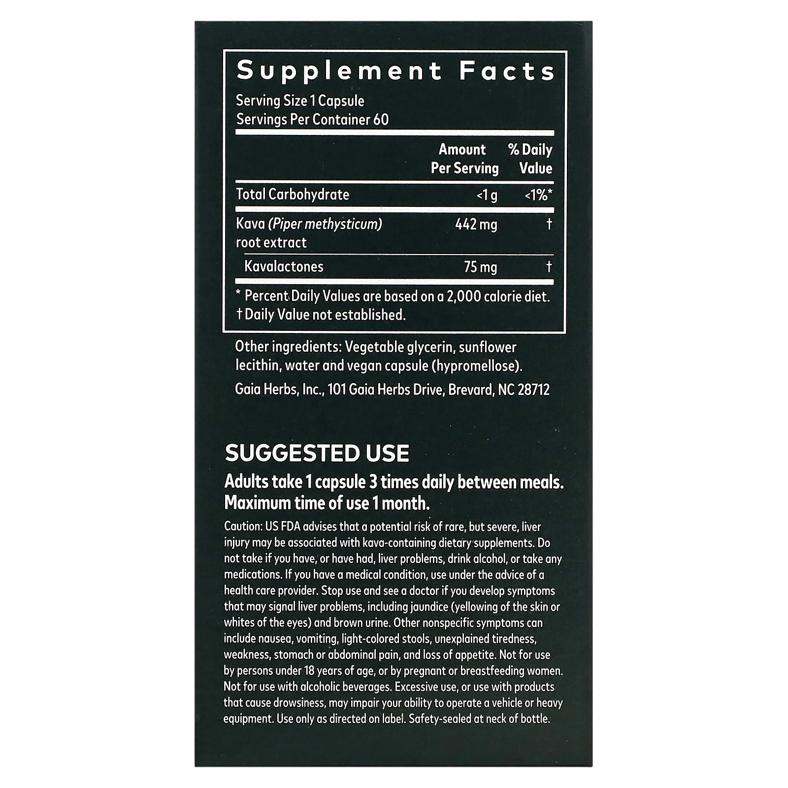 Gaia Herbs, корень кавы, 60 веганских фито-капсул с жидкостью