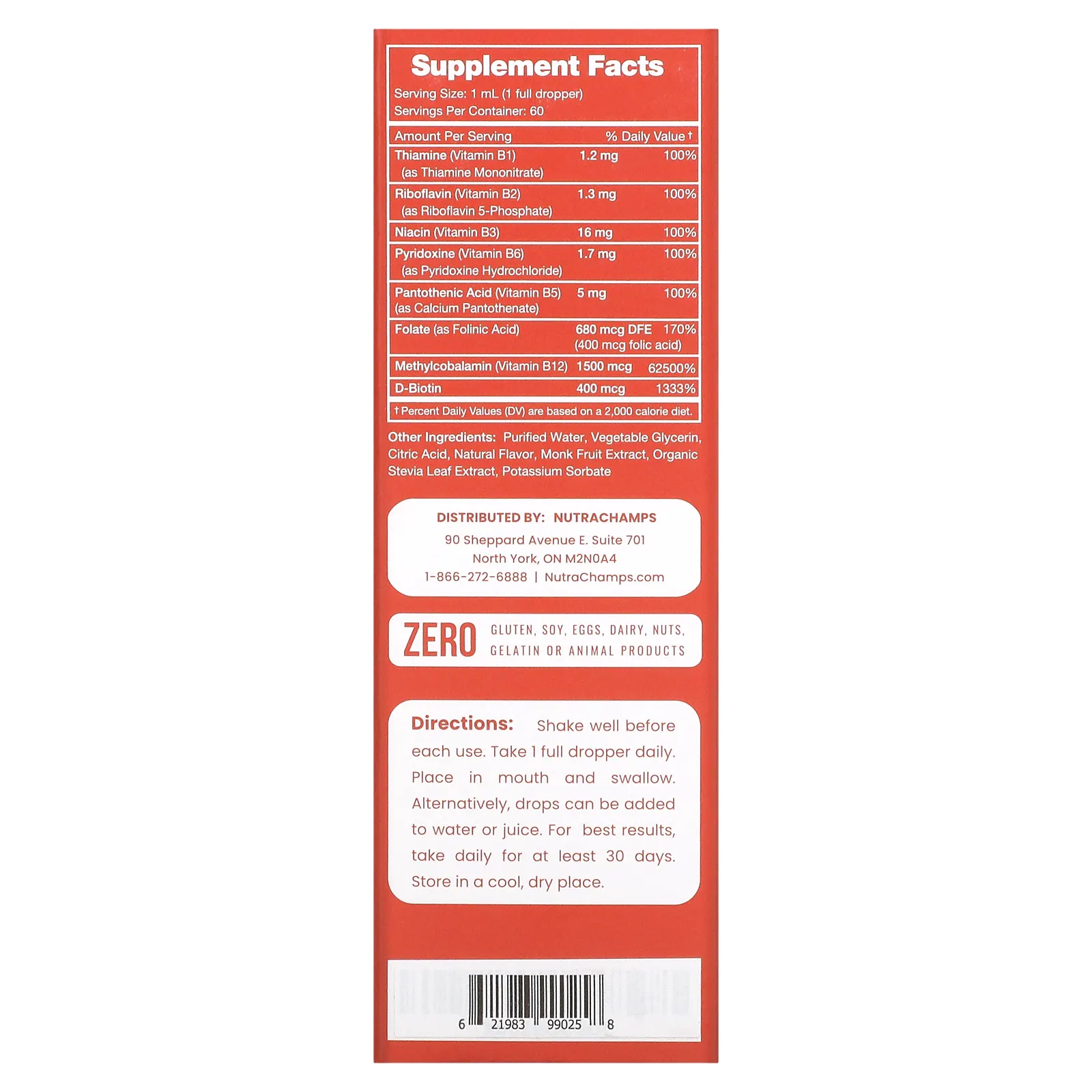 NutraChamps, B Complex, малина, 60 мл (2 жидк. Унции)