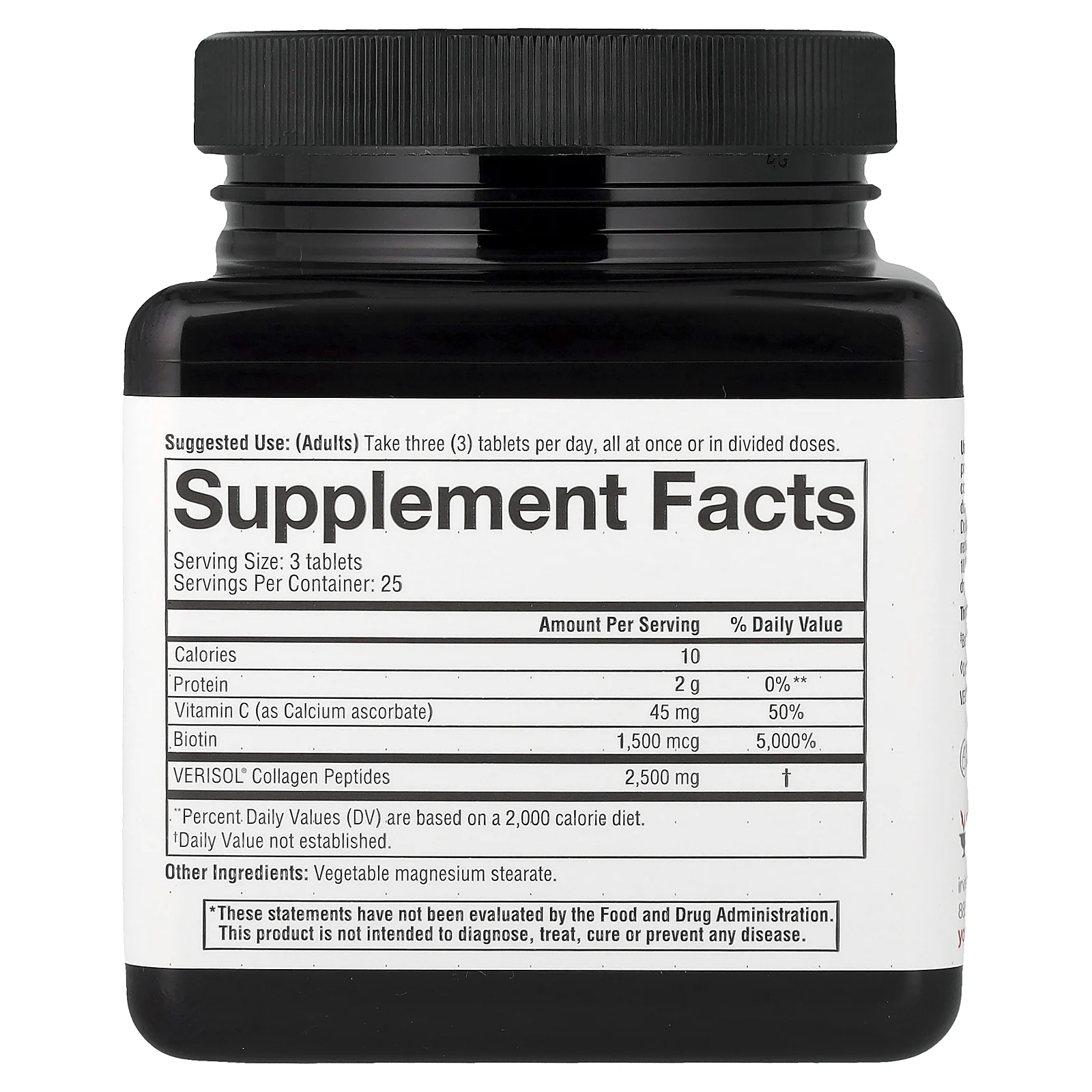 Youtheory, концентрированный коллаген с Verisol®, 75 таблеток