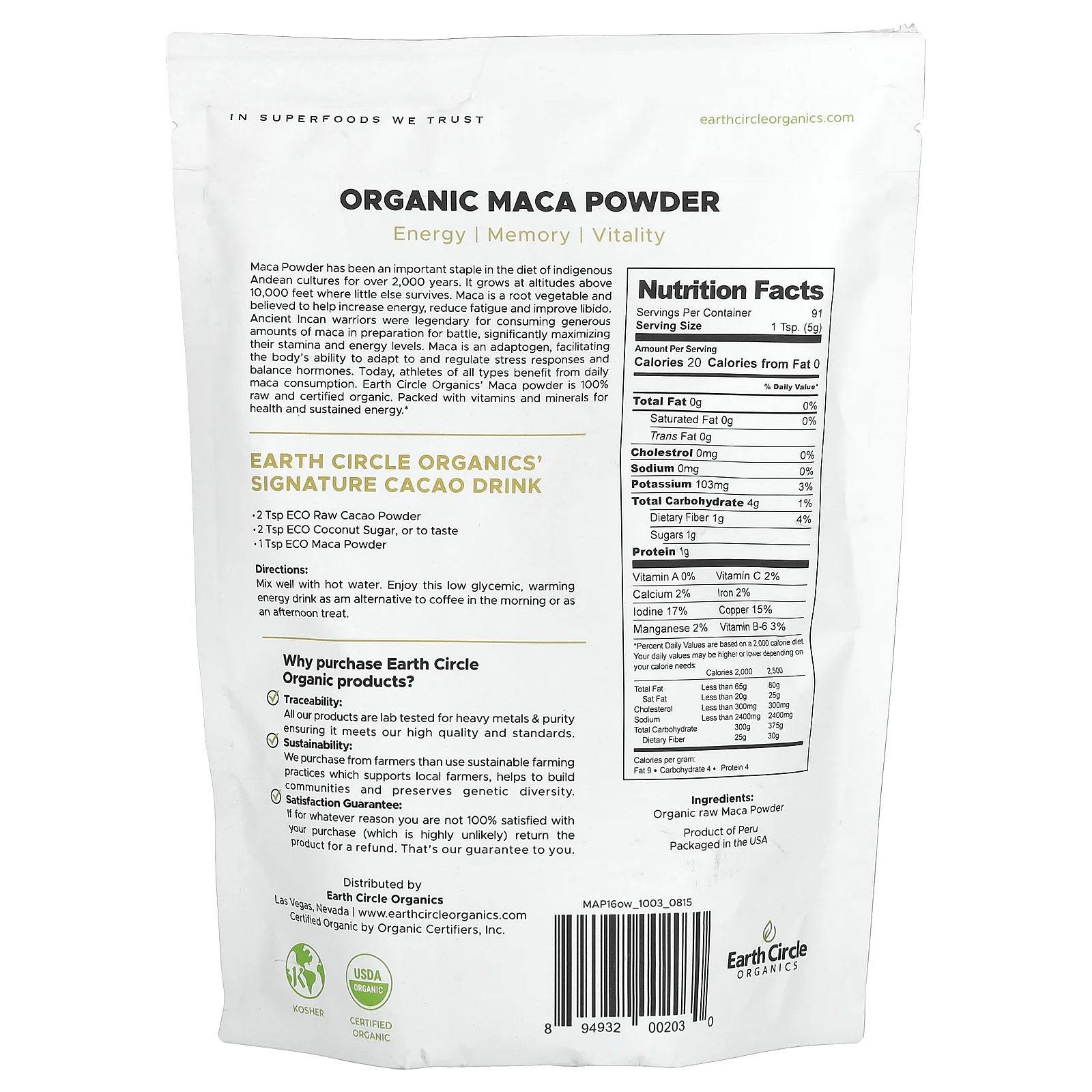 Earth Circle Organics, сырой органический порошок маки, 454 г (16 унций)