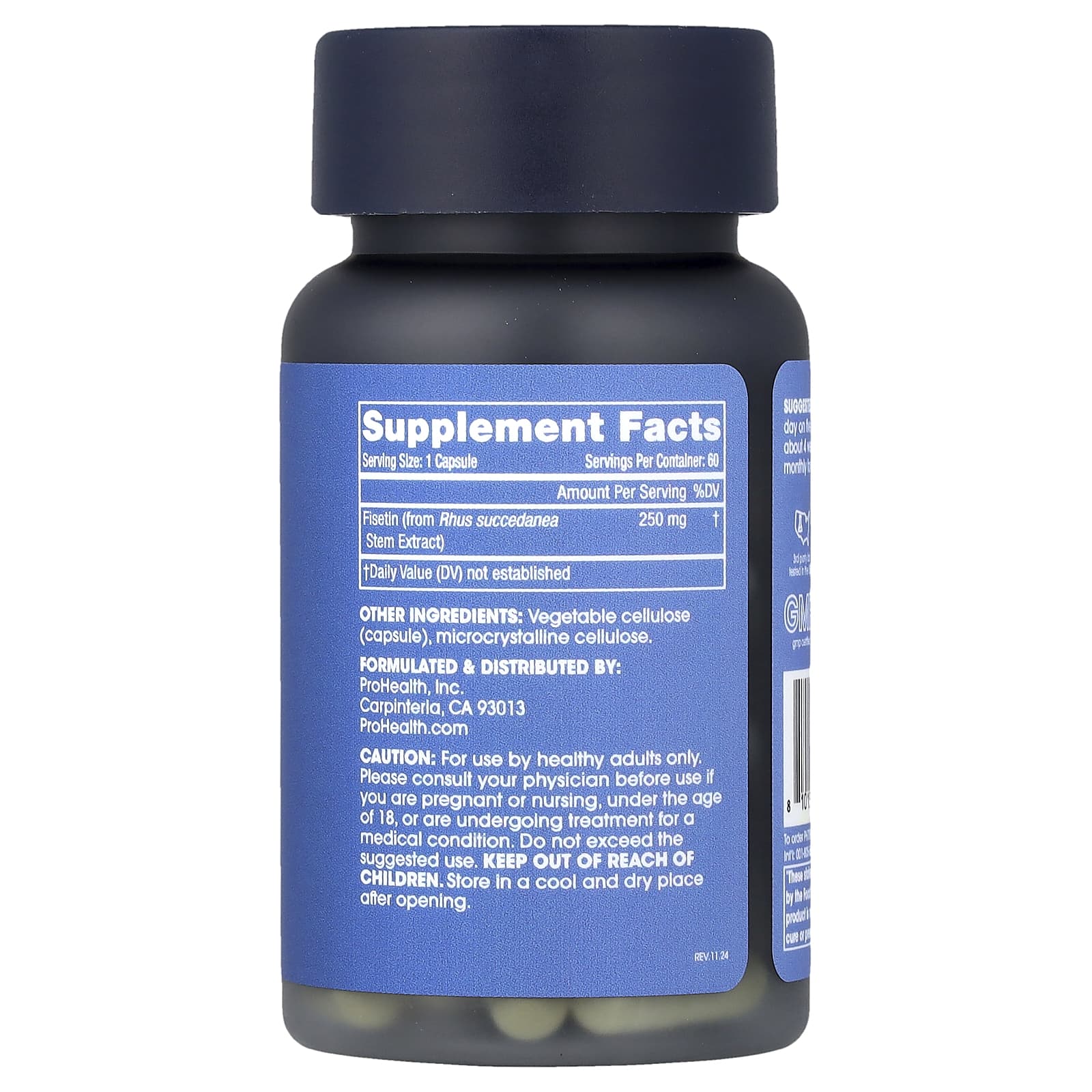 ProHealth Longevity, чистый физетин, 60 капсул (250 мг в 1 капсуле)