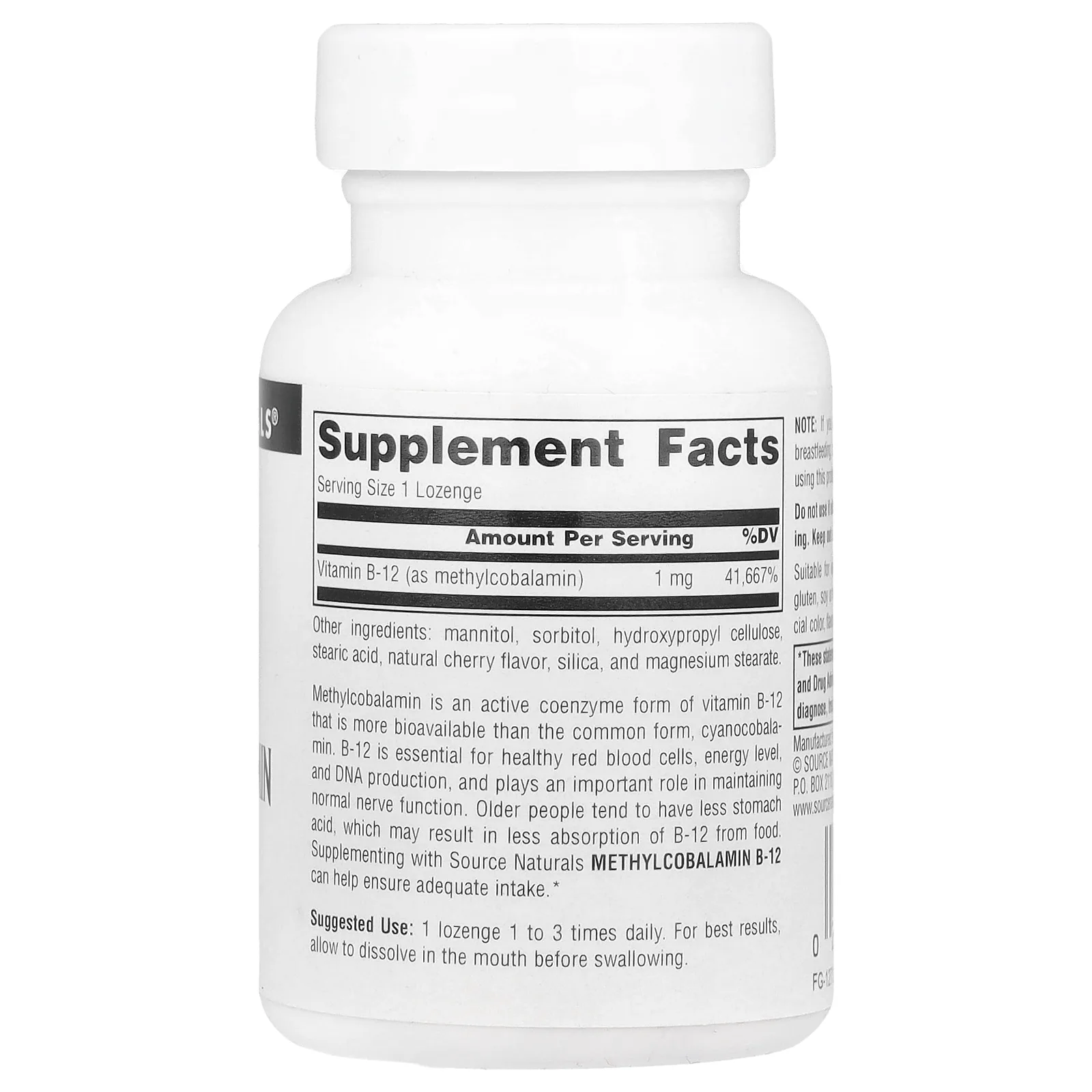 Source Naturals, Метилкобаламин, вишня, 1 мг, 60 пастилок