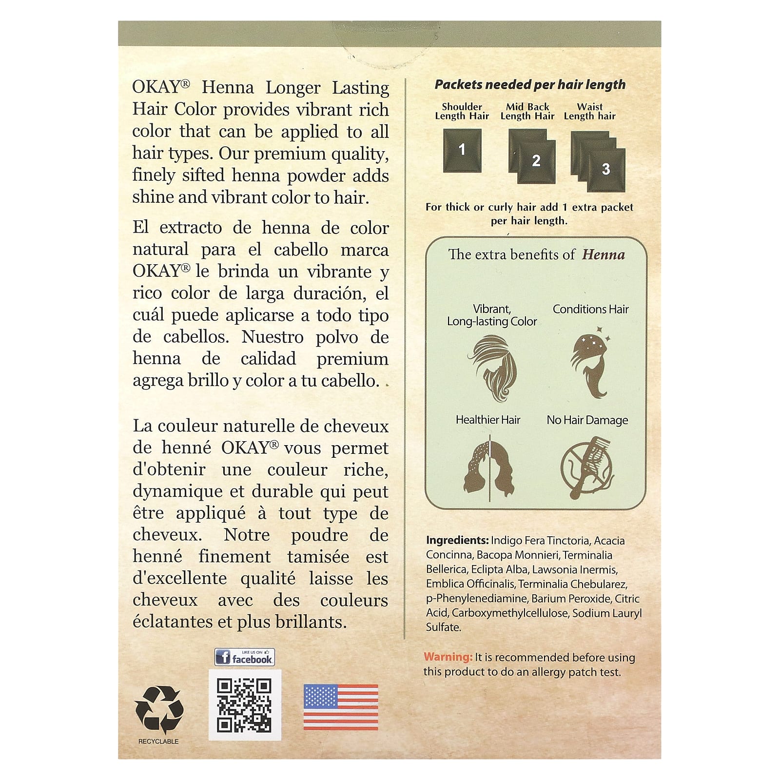 Okay Pure Naturals, Хна, стойкая краска для волос, коричневый, 56,7 г (2 унции)