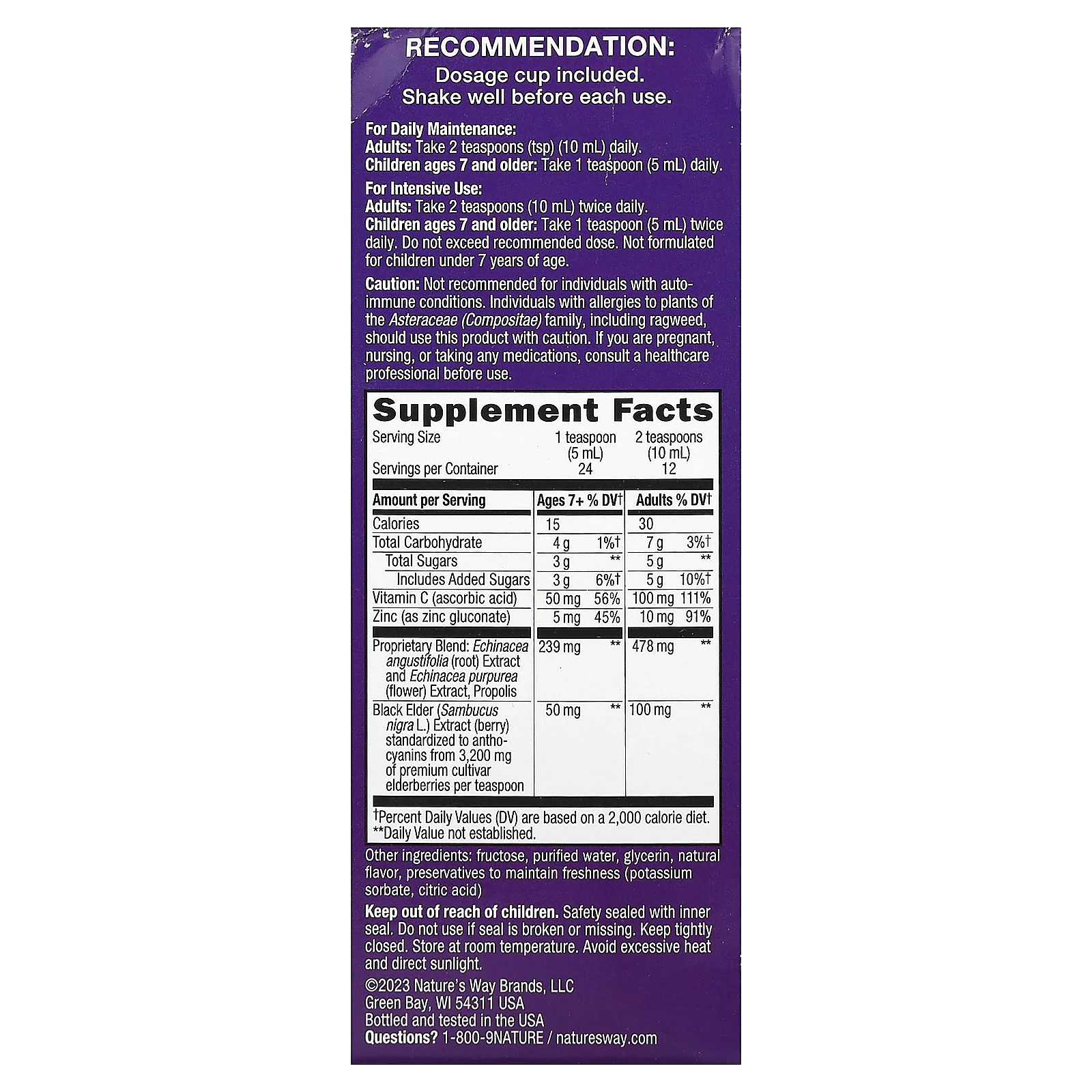 Nature's Way, сироп с бузиной для поддержания иммунитета, стандартизированная бузина, 120 мл (4 жидк. унции)