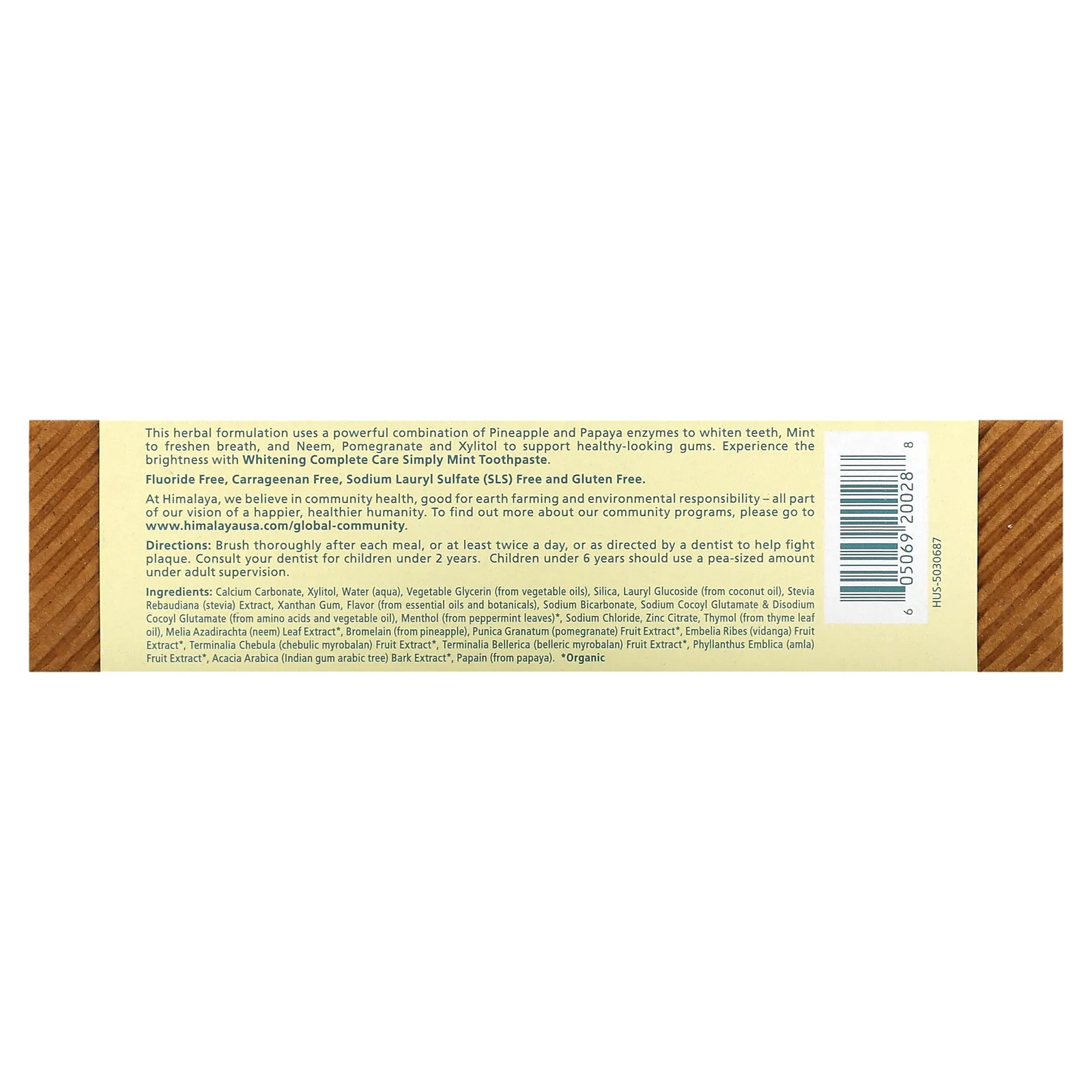 Himalaya, Botanique, отбеливающая зубная паста Simply Mint, 5,29 унций (150 г)