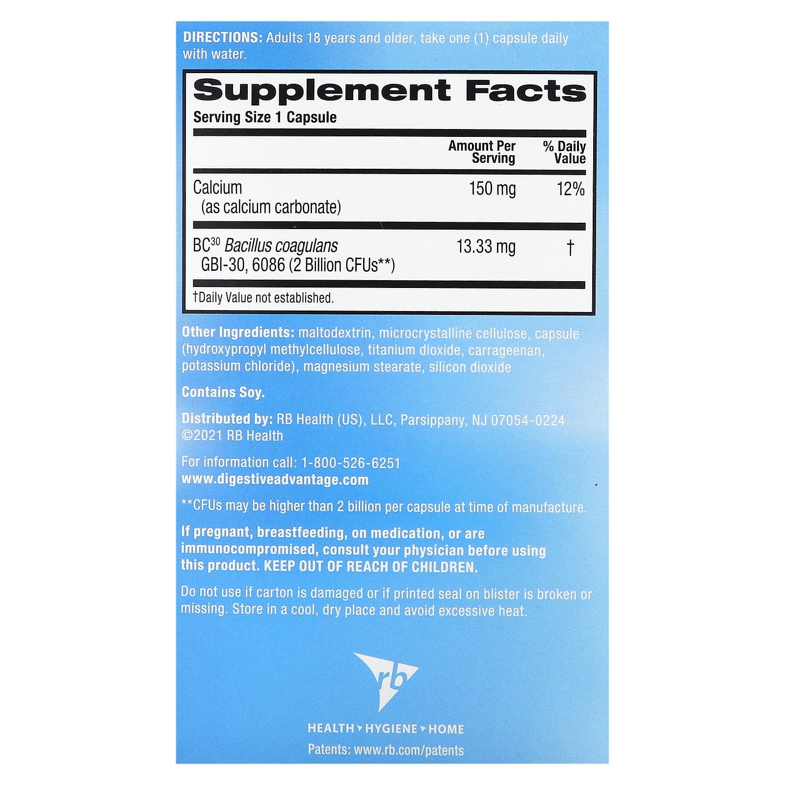 Schiff, Digestive Advantage, пробиотик для ежедневного применения, 50 капсул