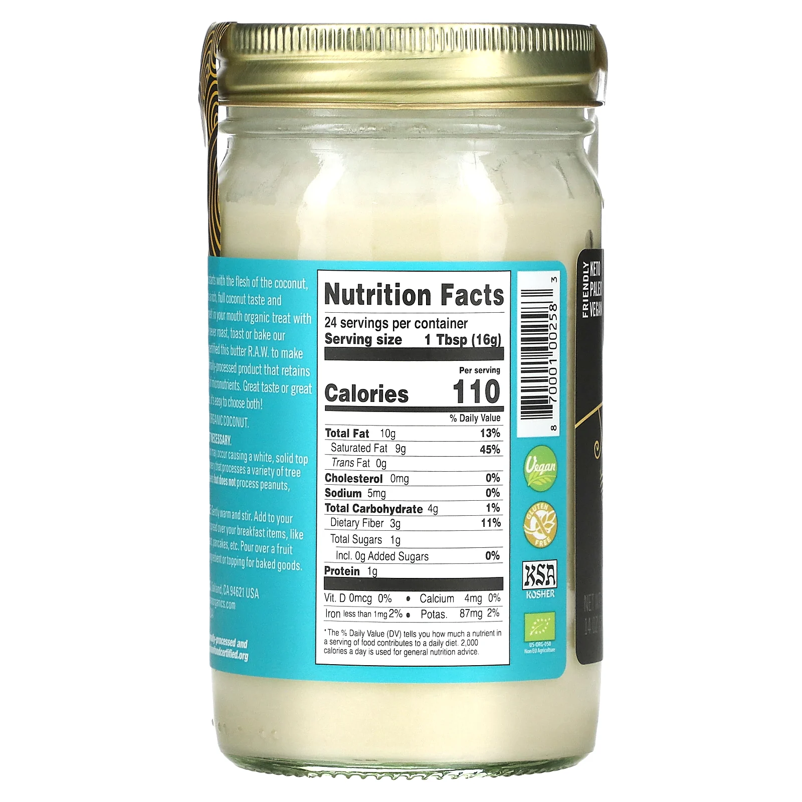 Artisana, органический продукт, необработанное кокосовое масло, 397 г (14 унций)