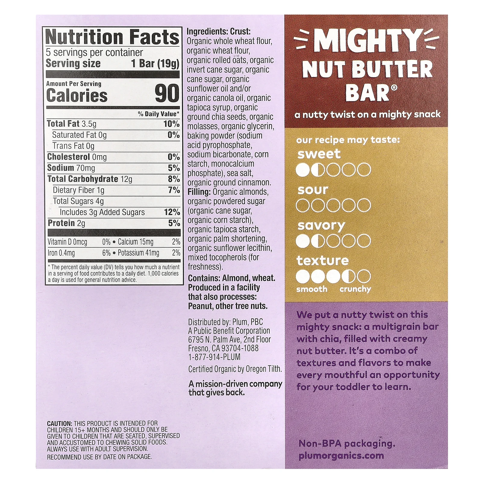 Plum Organics, Mighty Nut Butter Bar, для детей от 15 месяцев, миндальное масло, 5 батончиков, по 19 г (0,67 унции)