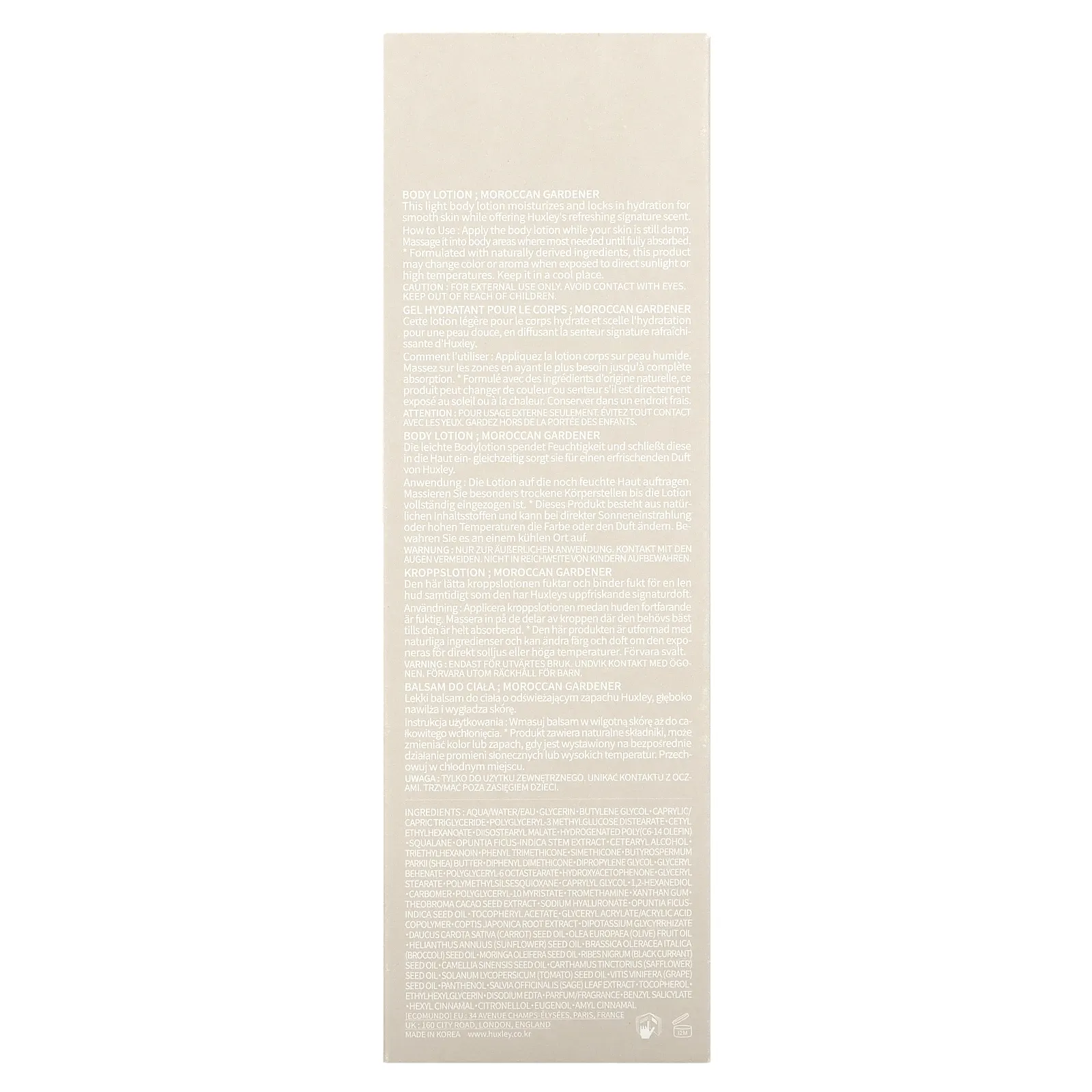 Huxley, Secret Of Sahara, лосьон для тела, марокканский садовник, 300 мл (10,14 жидк. Унции)