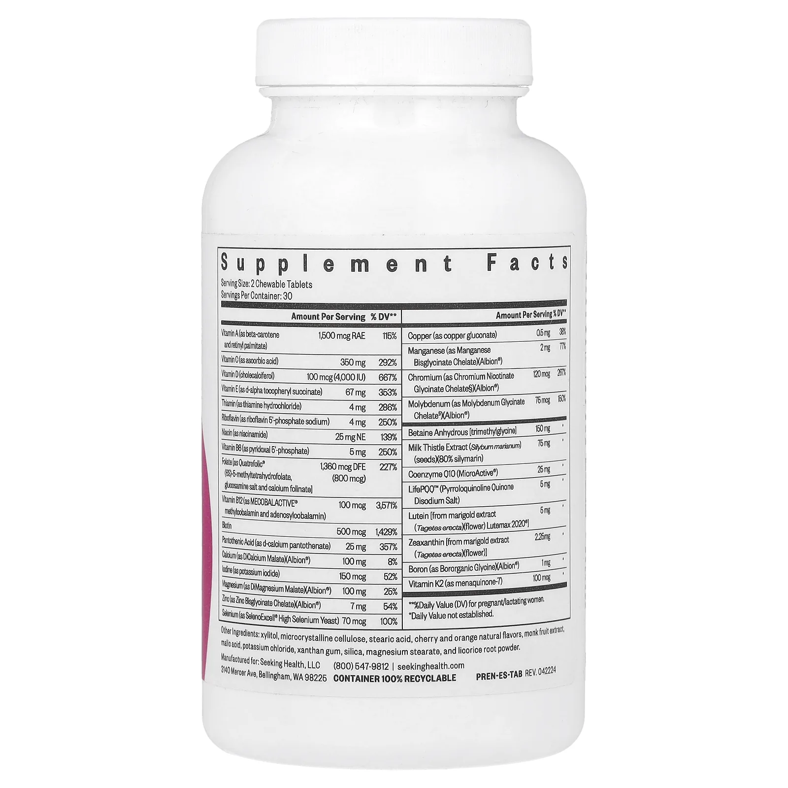 Seeking Health, Prenatal Essentials, жевательные таблетки для беременных, с расторопшей, триметилглицином и коэнзимом Q10, 60 жевательных таблеток