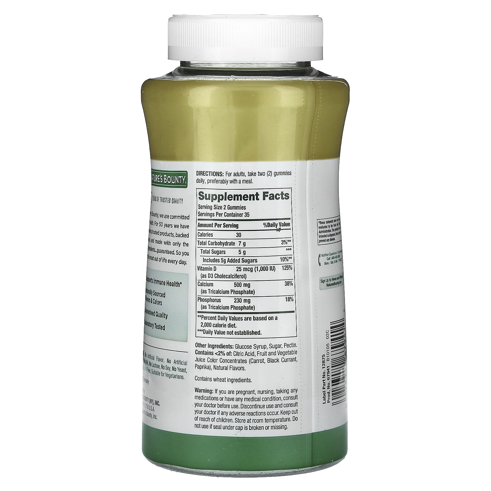 Nature's Bounty, Кальций + Жевательные конфеты с D3, со вкусом персика, банана и вишни, 70 конфет