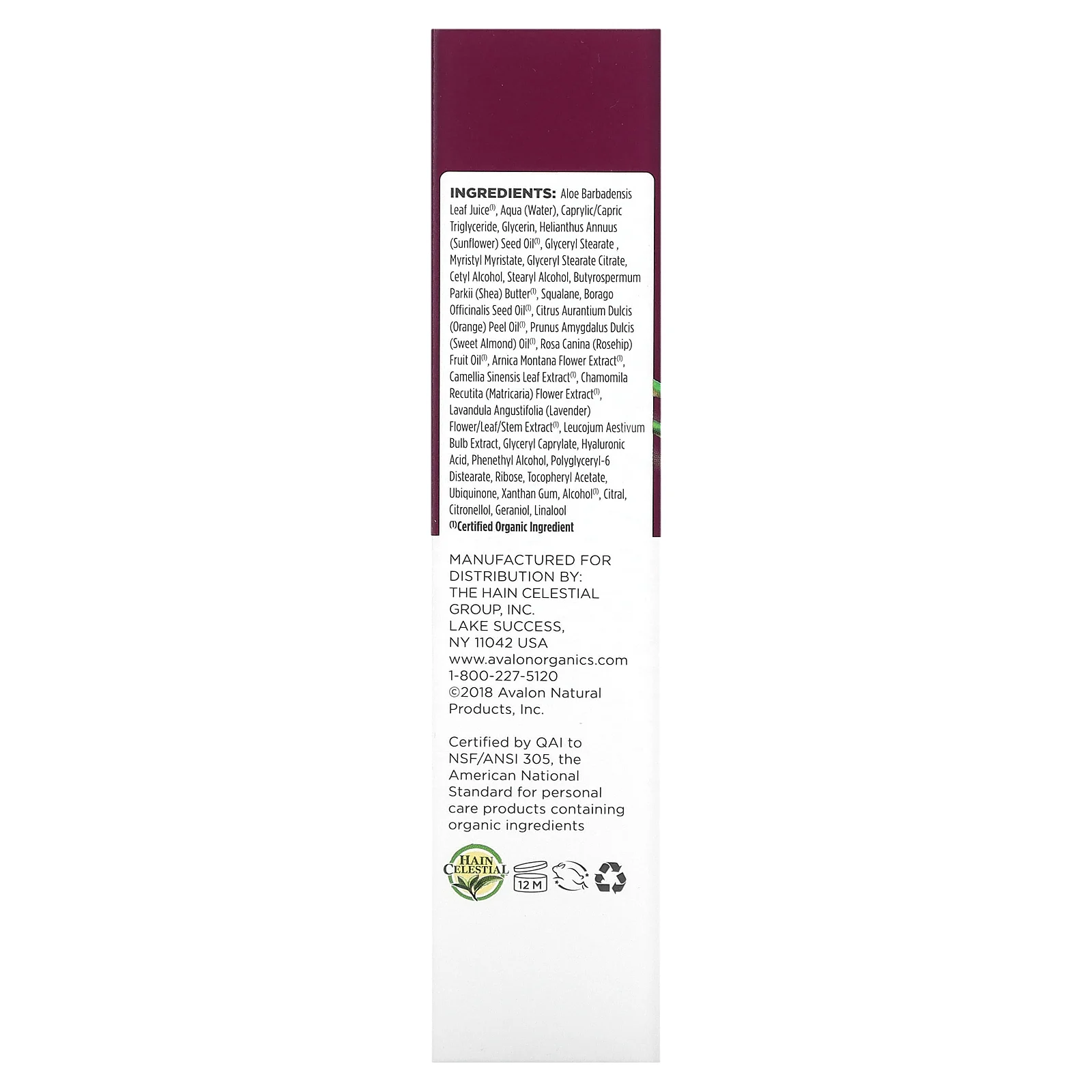 Avalon Organics, CoQ10 Repair, ночной крем против морщин, 1,75 унции (50 г)