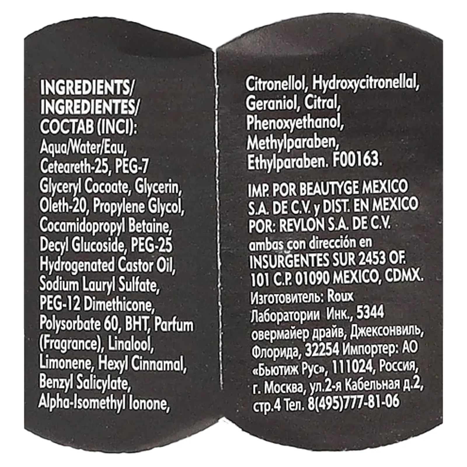 American Crew, Помада для тяжелой фиксации, 85 г (3 унции)