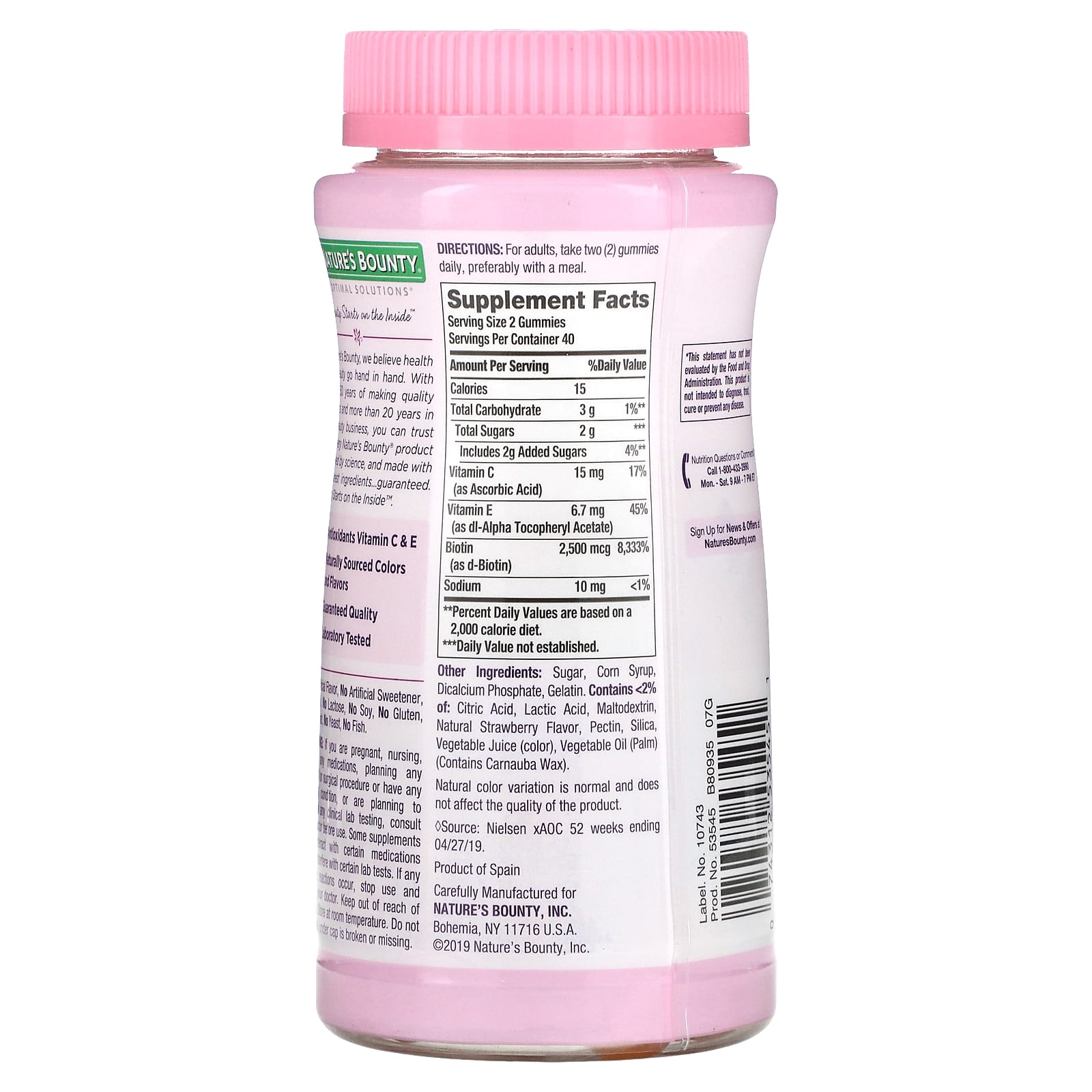 Nature's Bounty, витамины для волос, кожи и ногтей с биотином, с клубничным вкусом, 2500 мкг, 80 жевательных таблеток