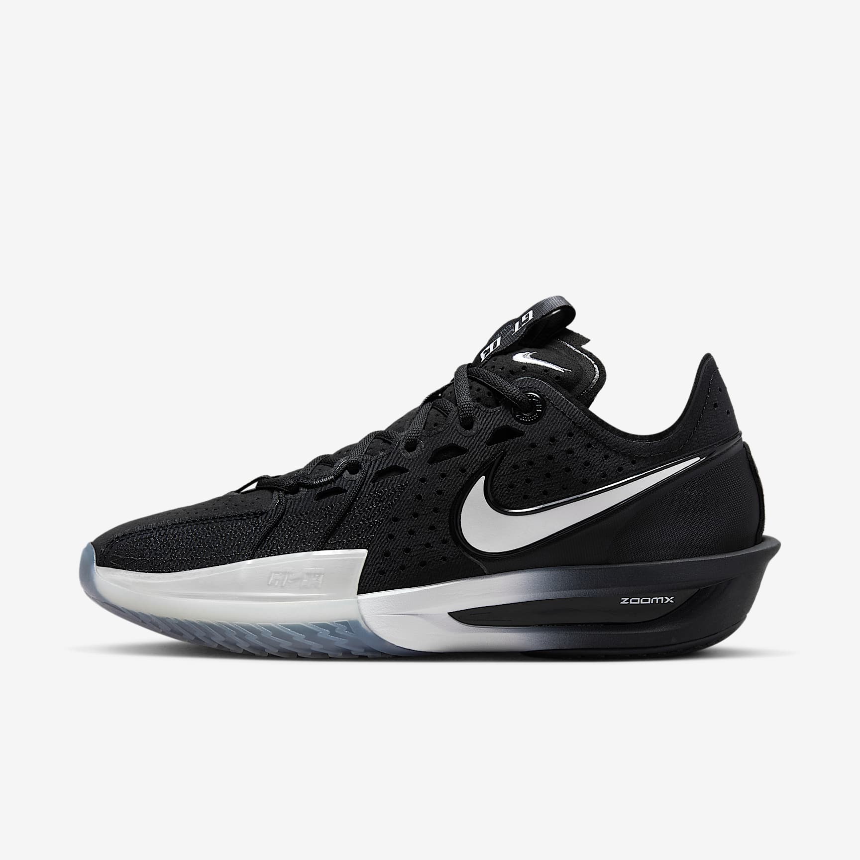 Nike G.T. Cut 3 Women's Basketball Shoes