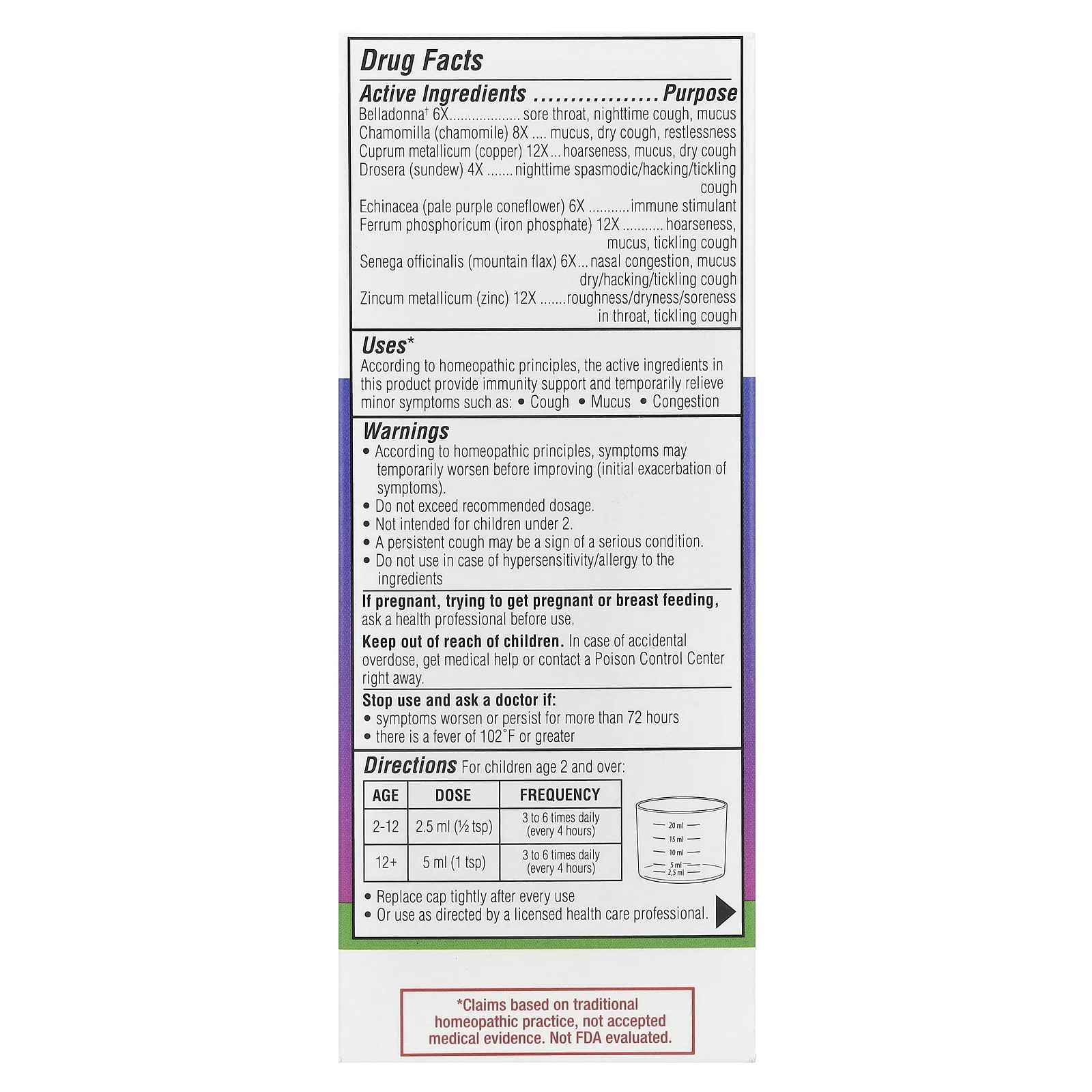 Similasan, Средство от кашля и простуды у детей, ночное средство, для детей в возрасте от 2 лет, со вкусом винограда, 118 мл (4 жидких унции)