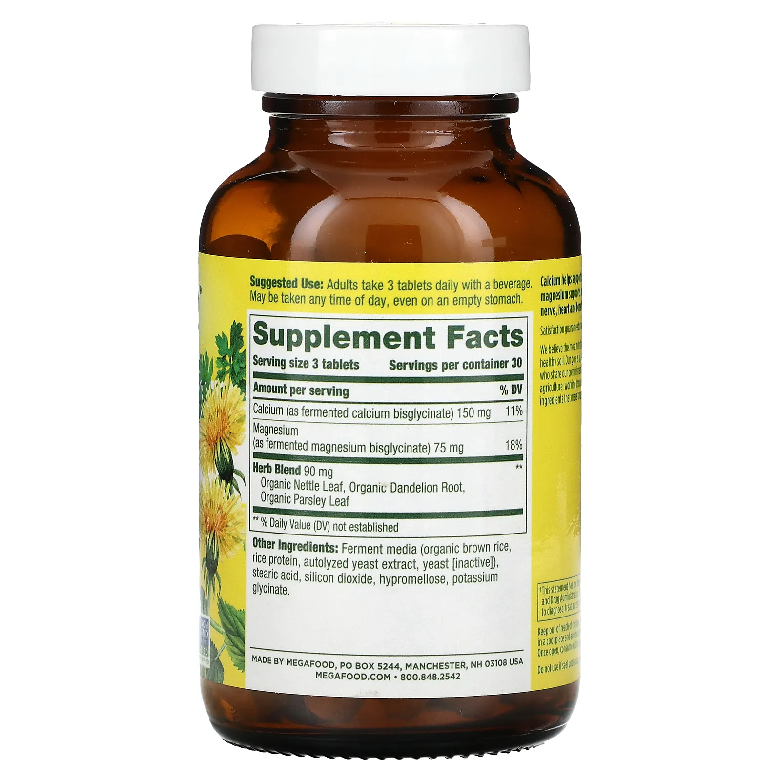 MegaFood, Кальций и магний, 90 таблеток