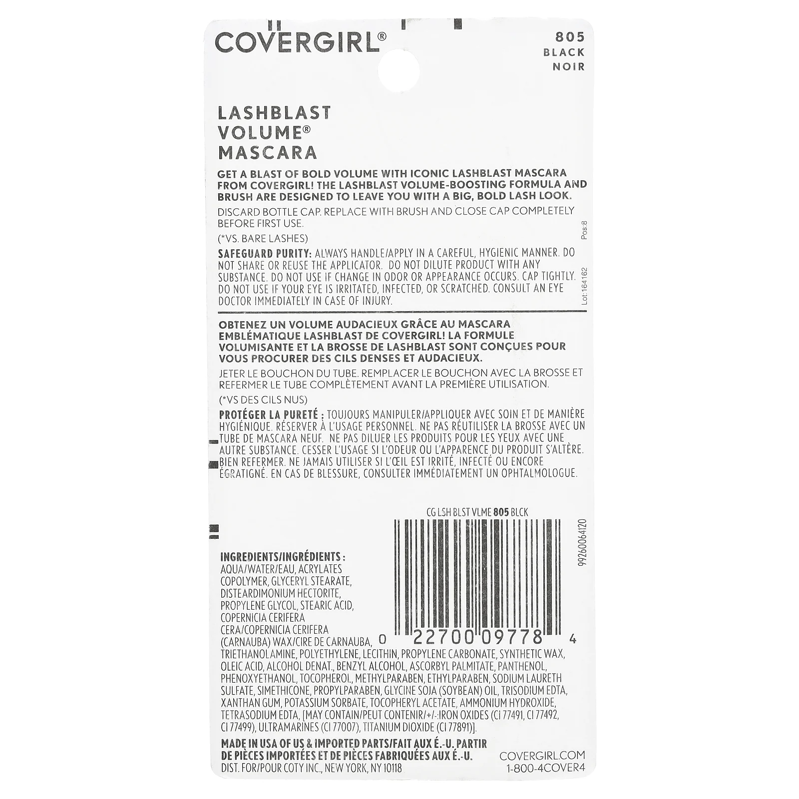 Covergirl, Lash Blast Volume, тушь для ресниц, оттенок 805 черный, 13,1 мл (0,44 жидк. унции)