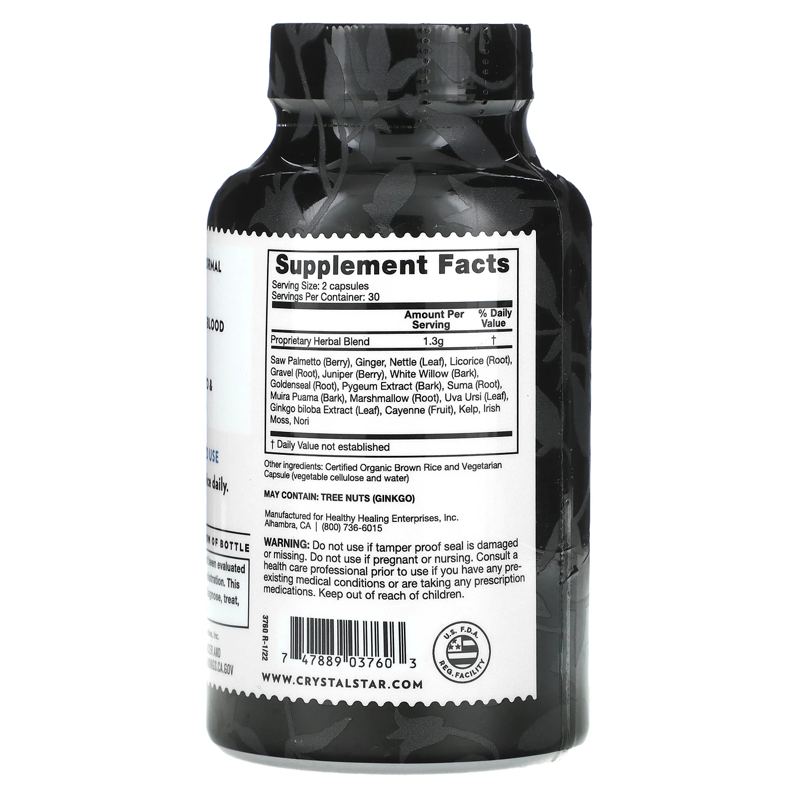 Crystal Star, "Поддержка простаты", средство для поддержания здоровья простаты, 60 капсул в растительной оболочке