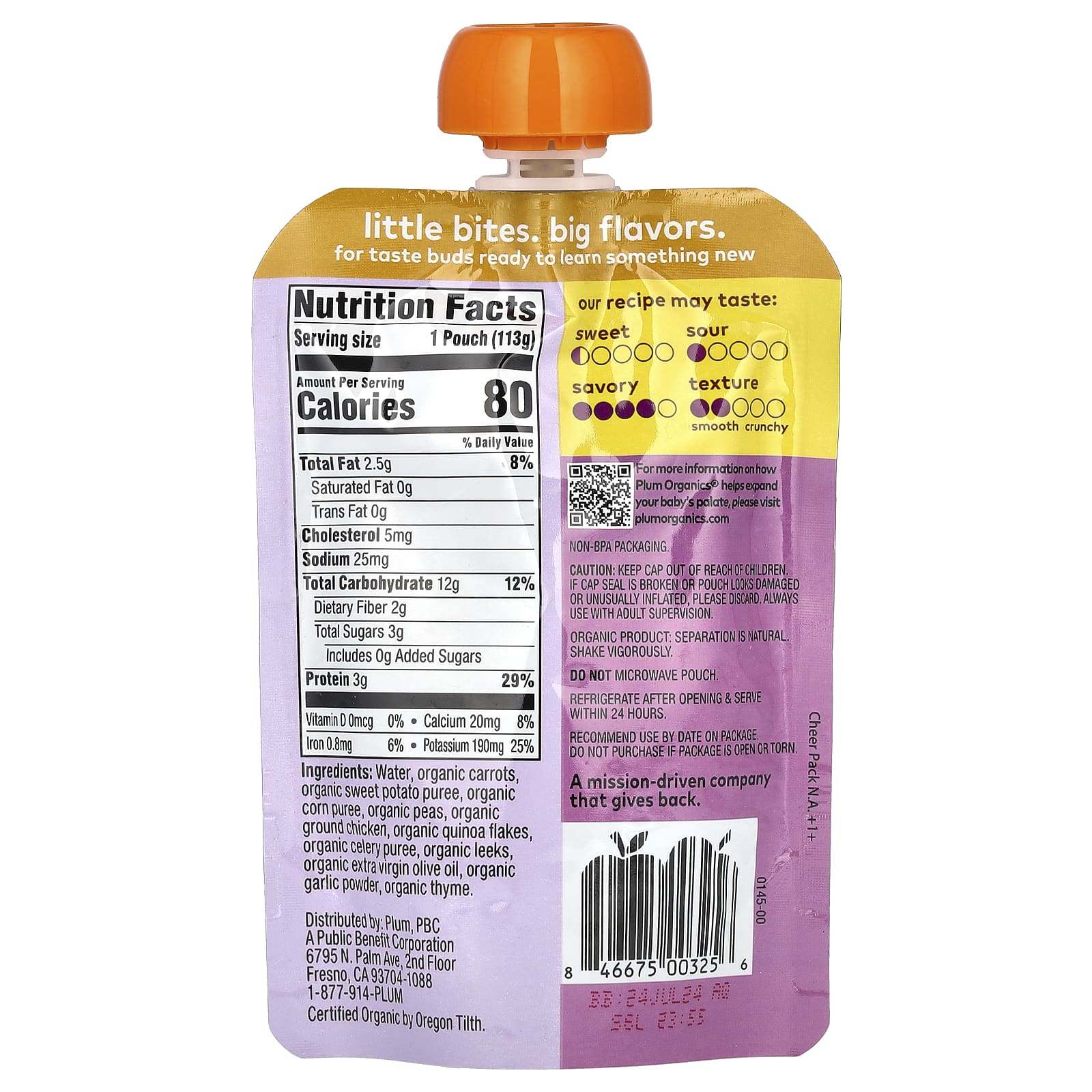 Plum Organics, органическое детское питание, этап 3, морковь, батат, кукуруза, горох, курица с киноа, сельдереем и луком-пореем, 113 г (4 унции)