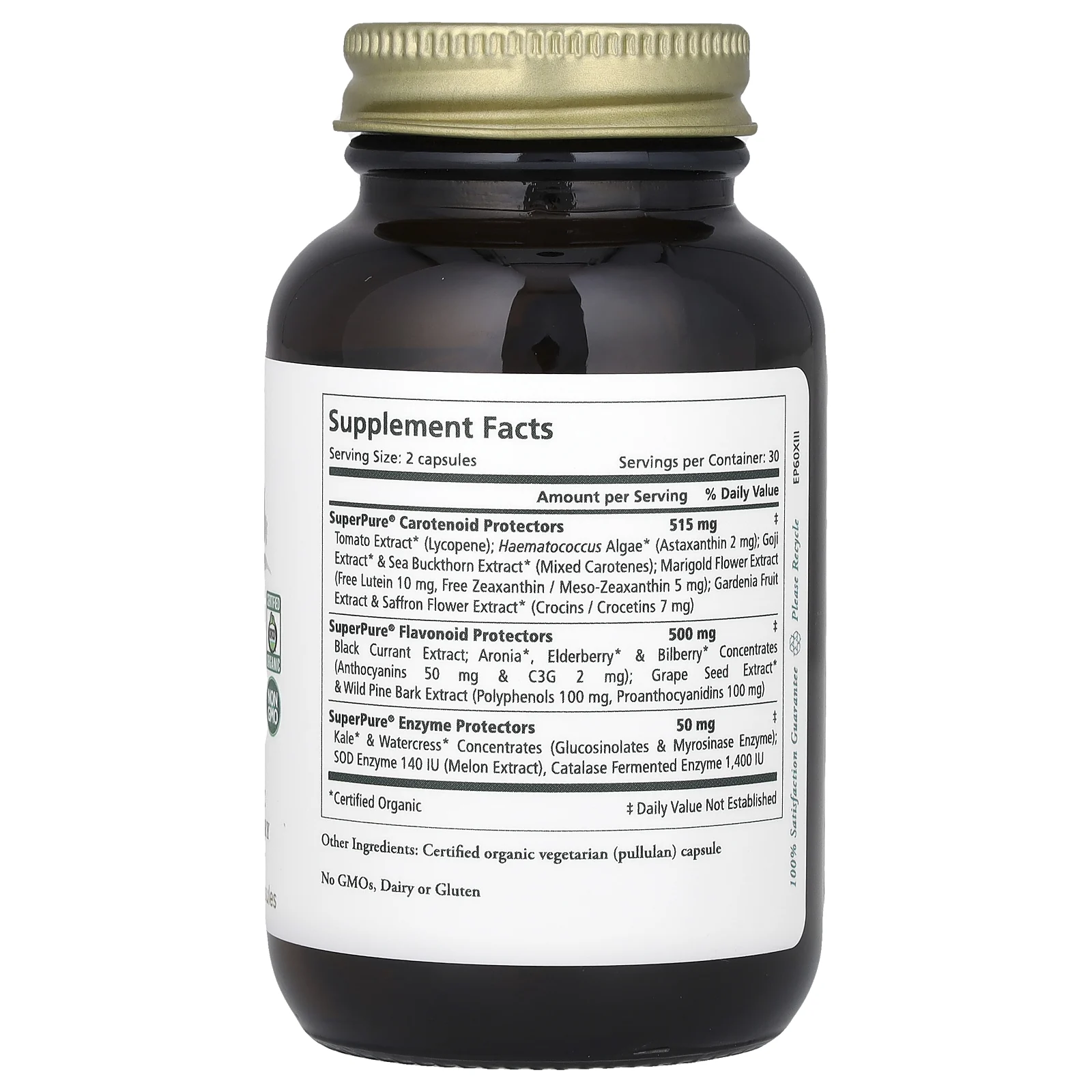 Pure Synergy, Eye Protector, пищевая добавка для поддержки здоровья глаз, 60 капсул