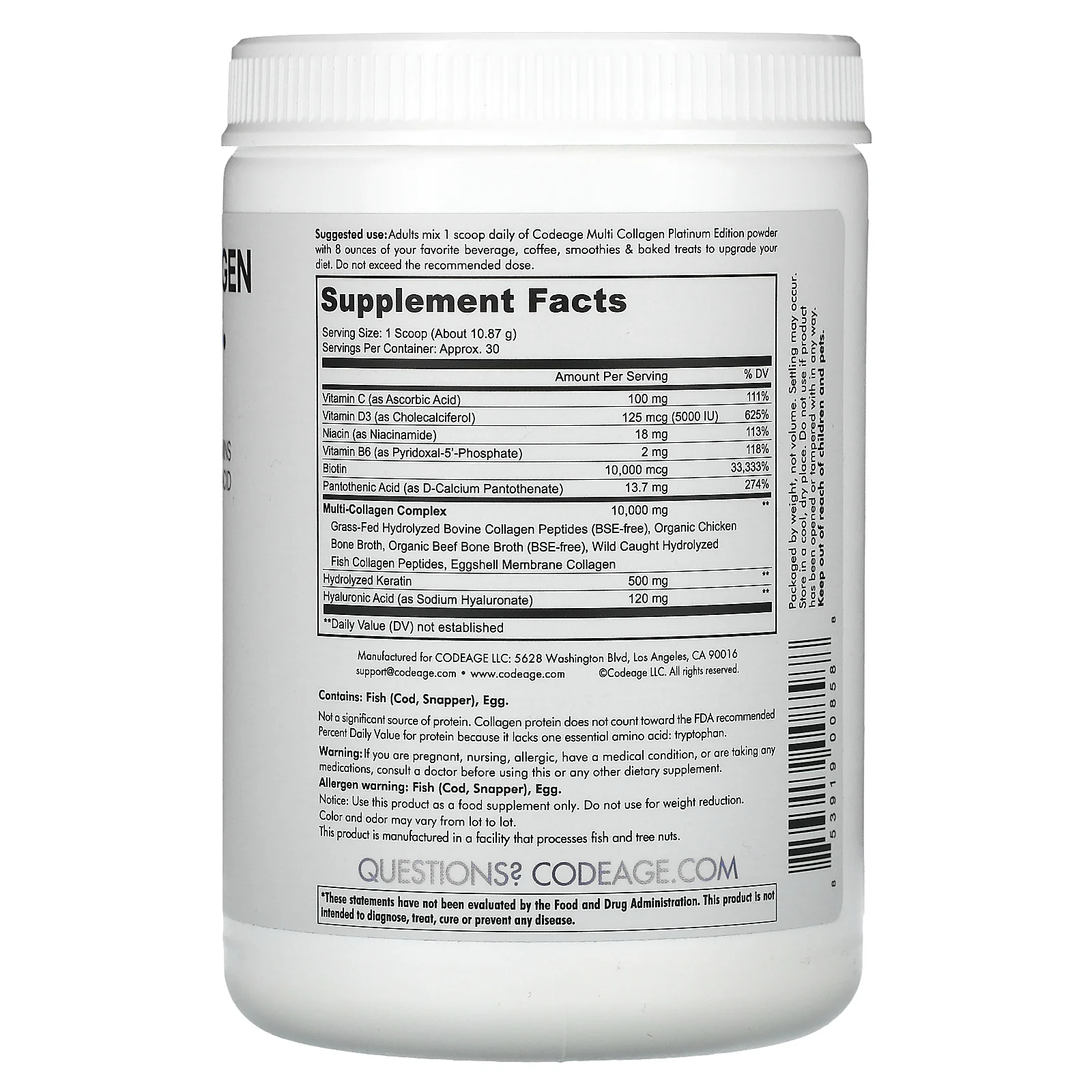 Codeage, Platinum, мультиколлагеновые пептиды в порошке, без добавок, 326 г (11,5 унции)